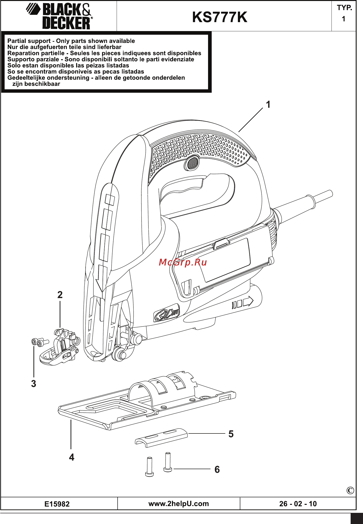 Black & Decker KS777K Инструкция по эксплуатации онлайн [69/72] 77709