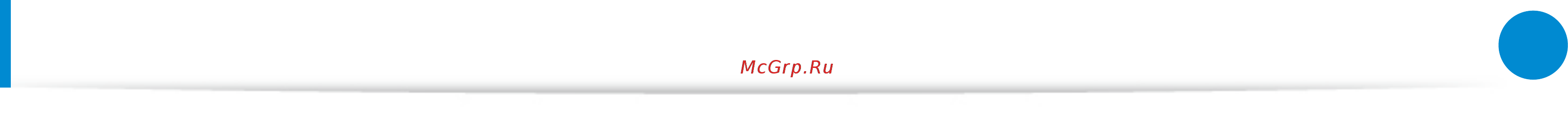 Samsung XE500T1C-A02RU [113/130] Уведомления о соответствии нормативным требованиям