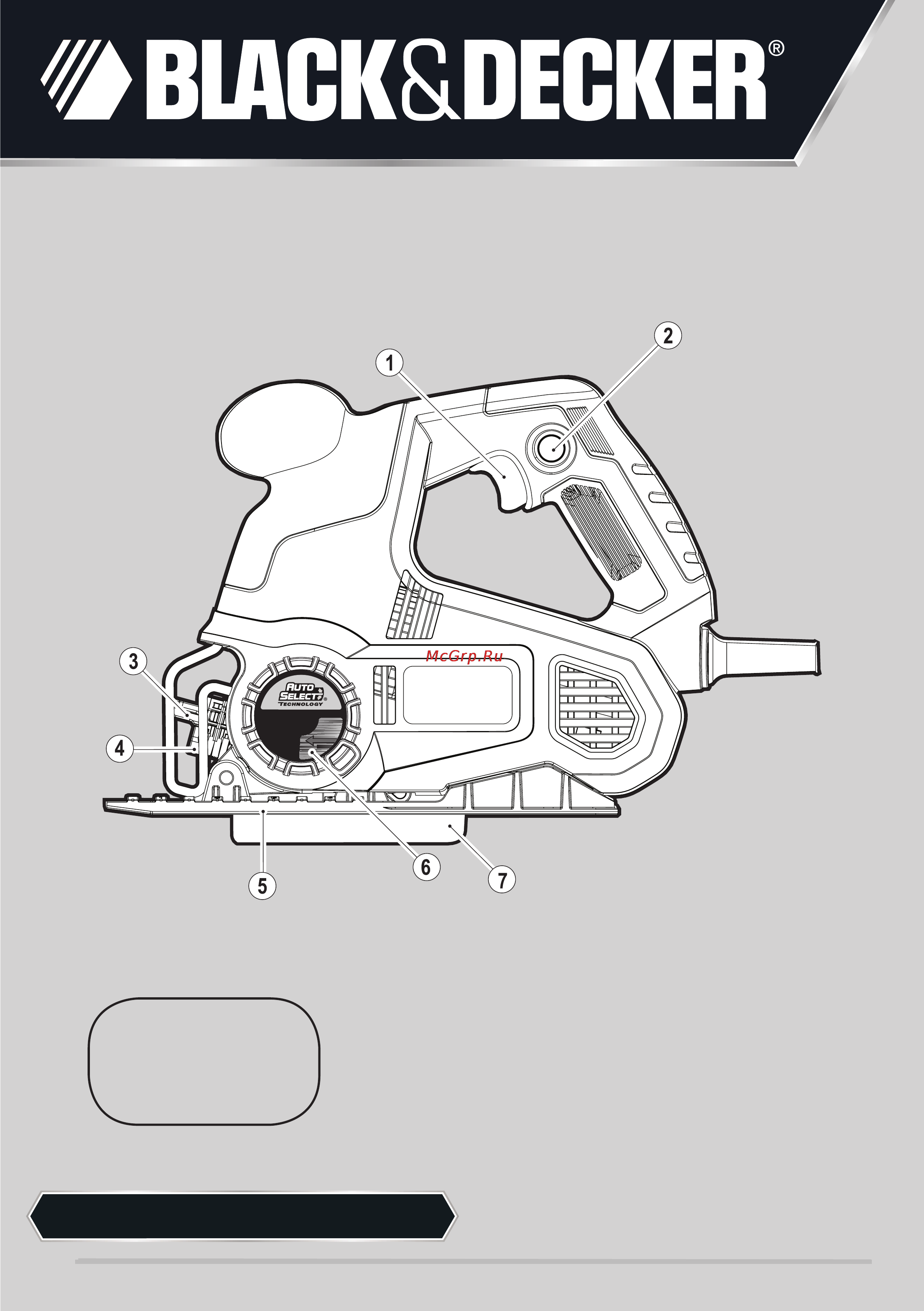 Black & Decker KSTR8K Инструкция по эксплуатации онлайн