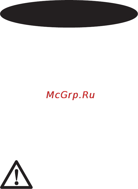 Black & Decker KSTR8K [4/12] Русский язык