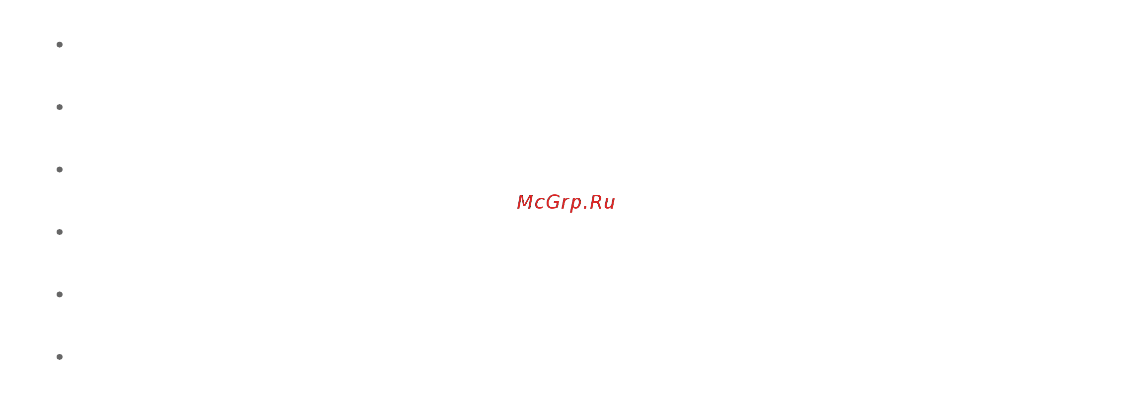 Sony XPERIA Tablet S 32Gb 3G (SGP-T132RU) Инструкция по эксплуатации онлайн [149/214] 238894