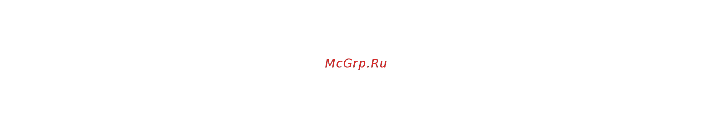 Sony XPERIA Tablet S 32Gb 3G (SGP-T132RU) Инструкция по эксплуатации онлайн [34/214] 238894