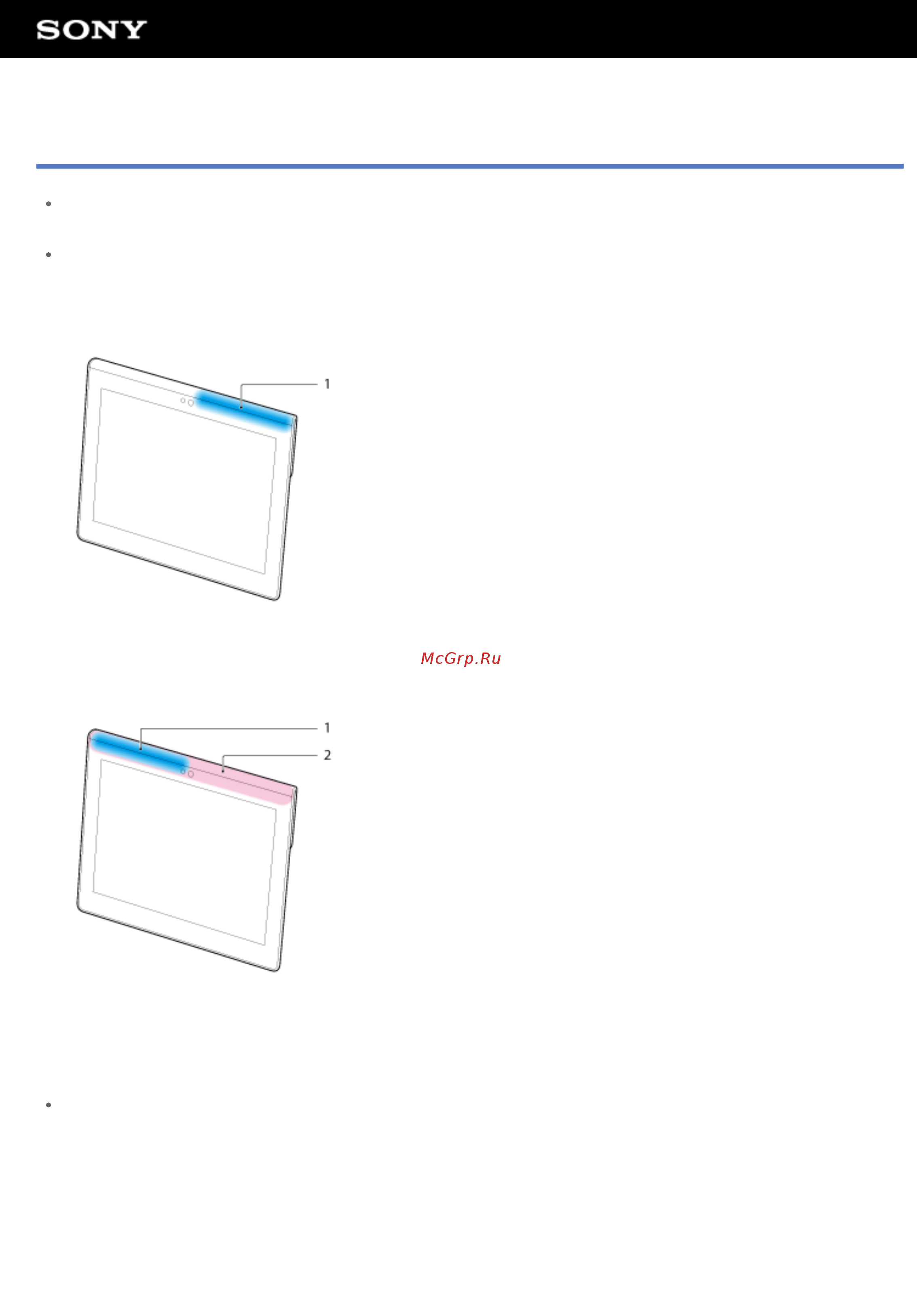 Sony XPERIA Tablet S 32Gb 3G (SGP-T132RU) [50/214] Замечания о размещении планшетного пк