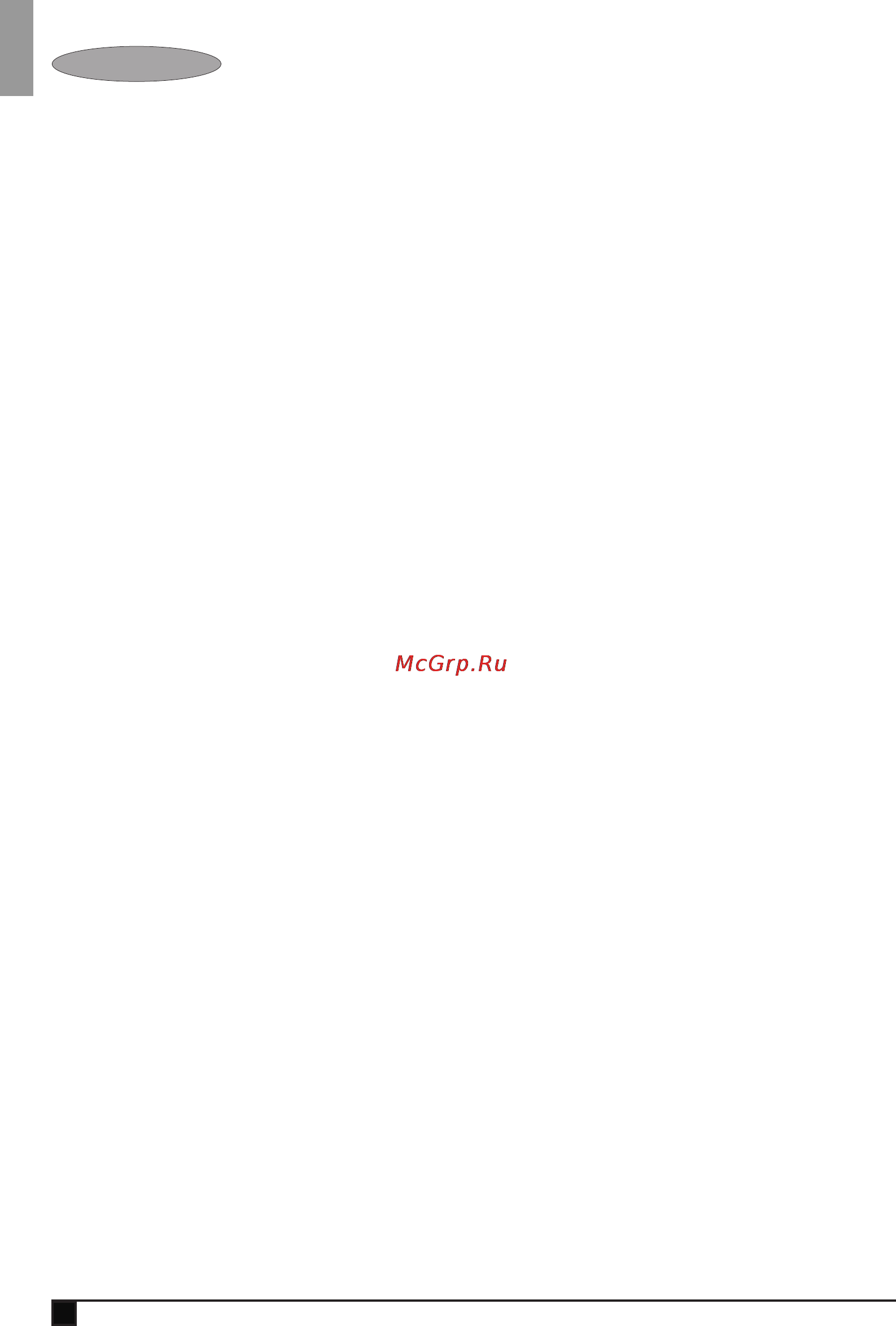 Black & Decker KW750K [6/88] Assembly