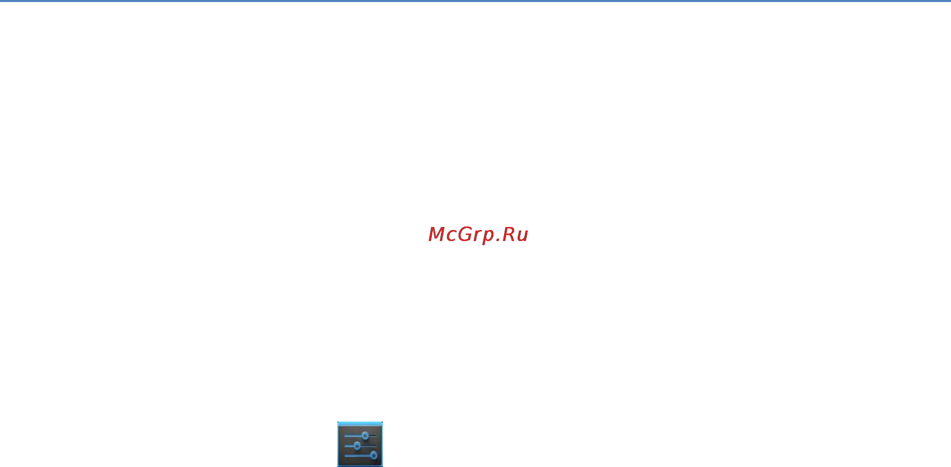 Explay SURFER 8.01 [55/79] Управление учетными записями