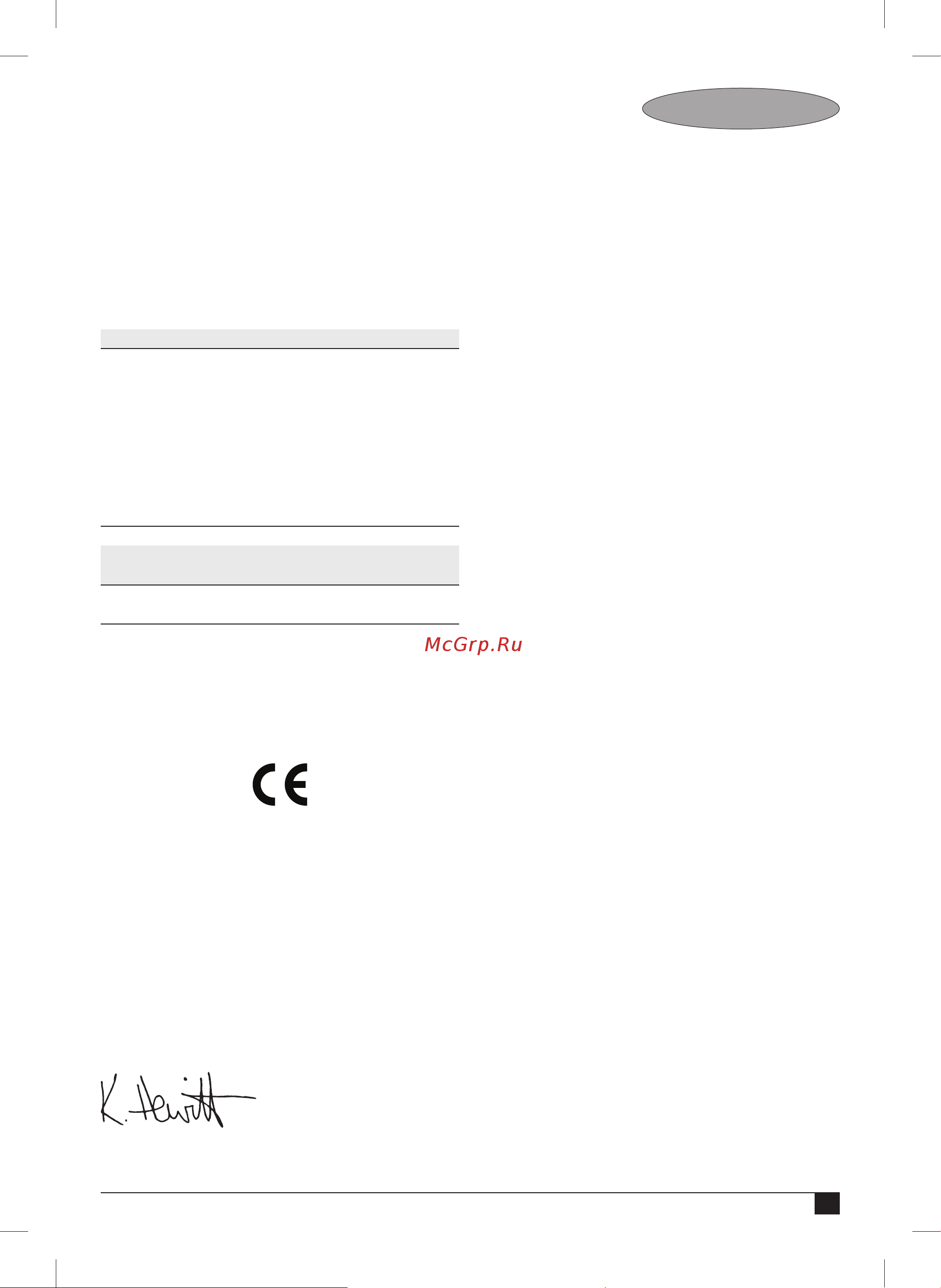 BLACK & DECKER KW712 [23/76] Français