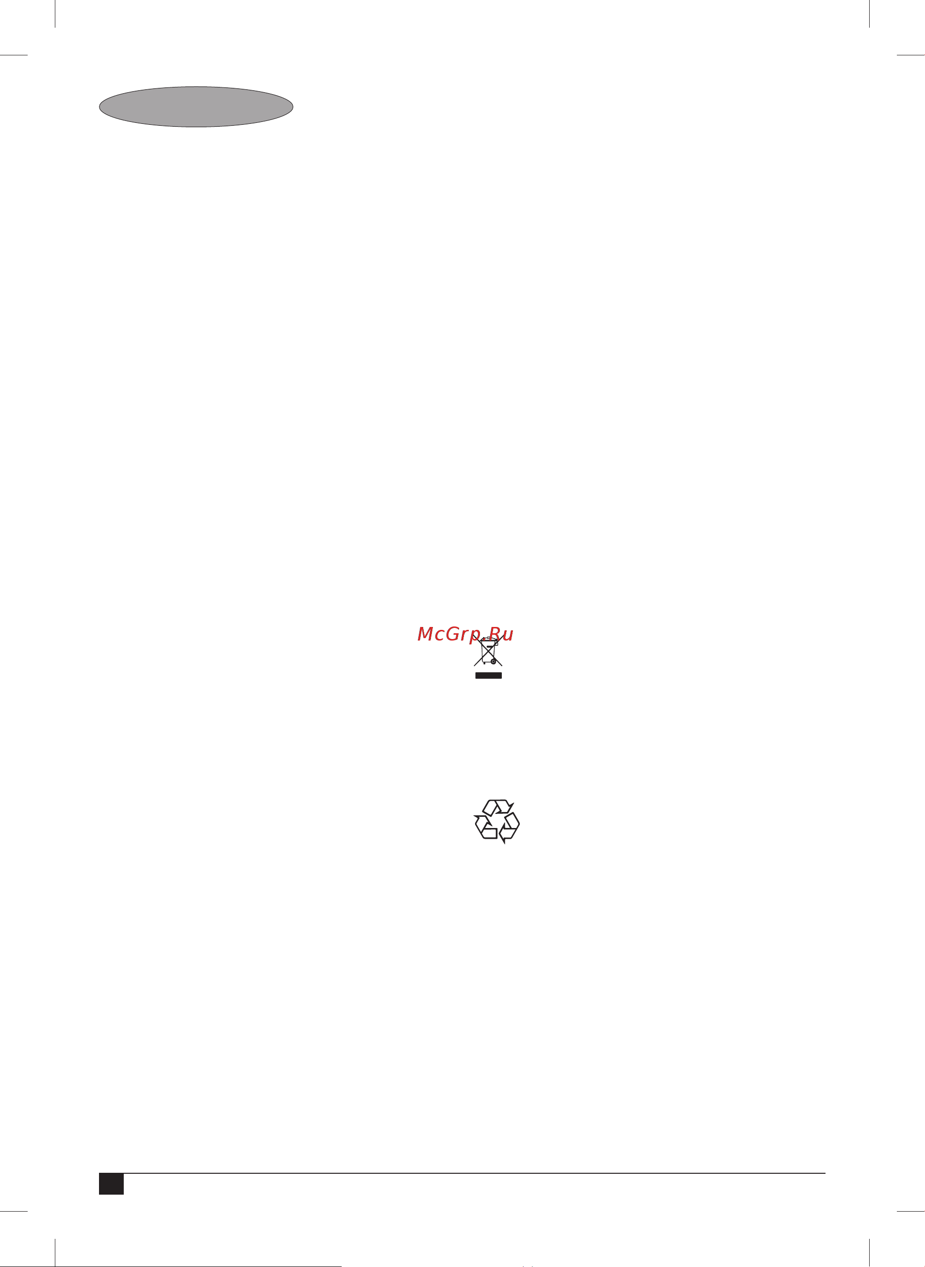 Black & Decker KW712 [34/76] Magyar