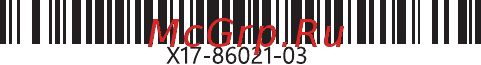 Microsoft MSP-6PL-00002 [6/6] International technical support numbers partial list only