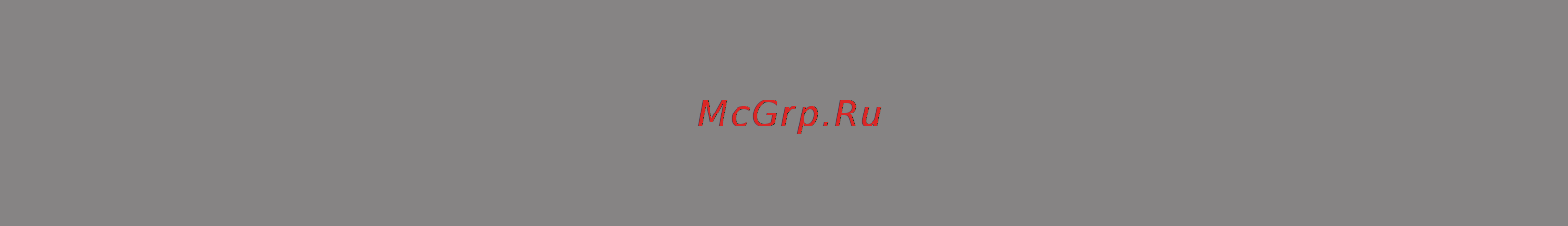 Sven MS 2000 [2/11] Руководство по эксплуатации