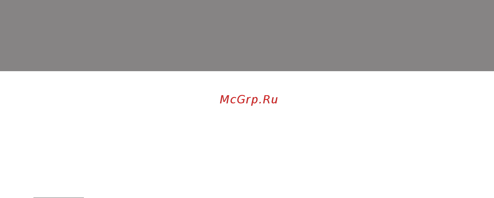 Sven MS 2000 Черный [8/11] Руководство по эксплуатации