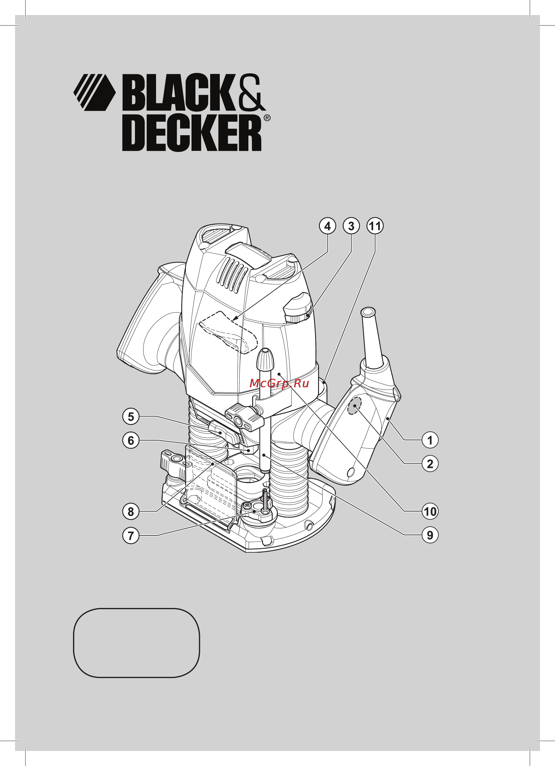 Black & Decker KW900E Инструкция по эксплуатации онлайн
