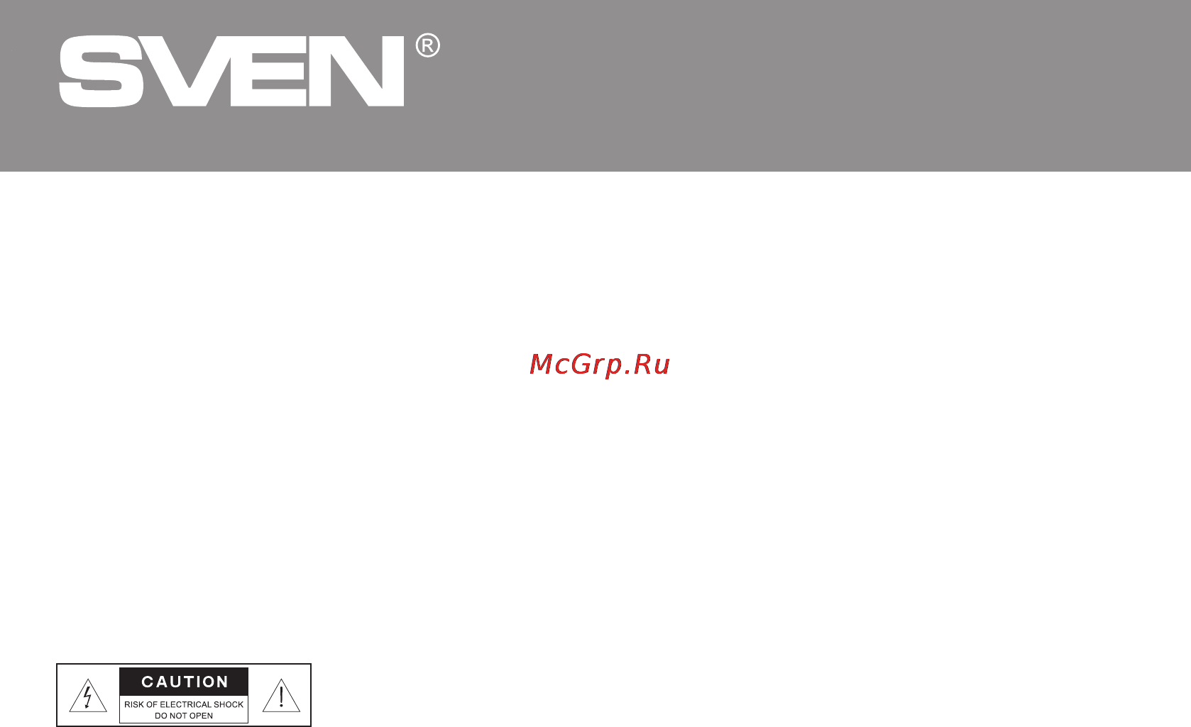 Sven MS-1085 G [16/20] Multimedia speaker system