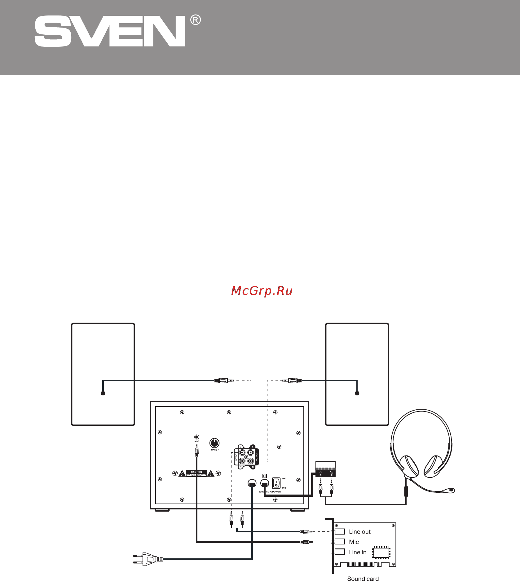 Sven MS-1085 G [18/20] Multimedia speaker system