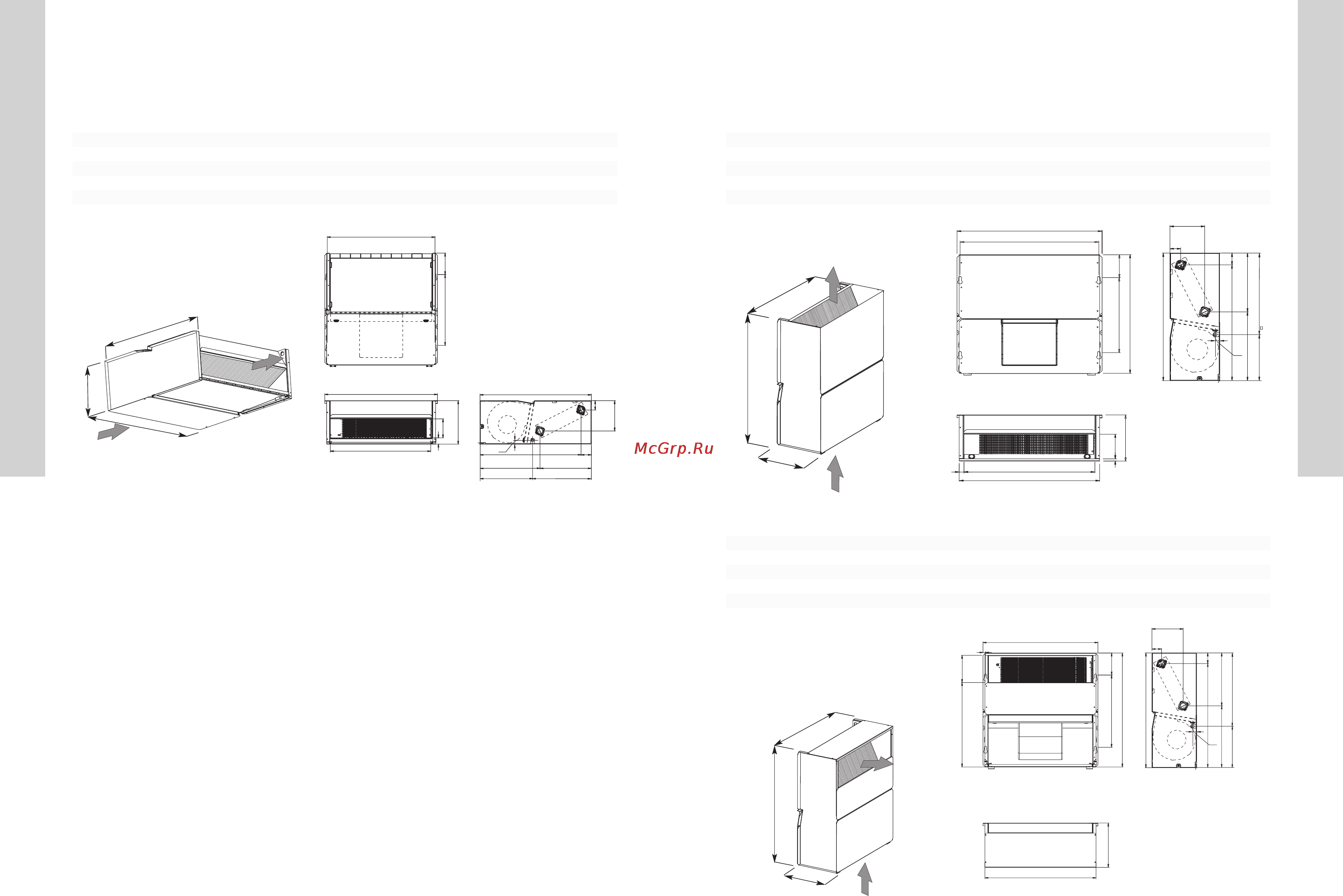 Electrolux EFS - 06 [8/14] Размеры