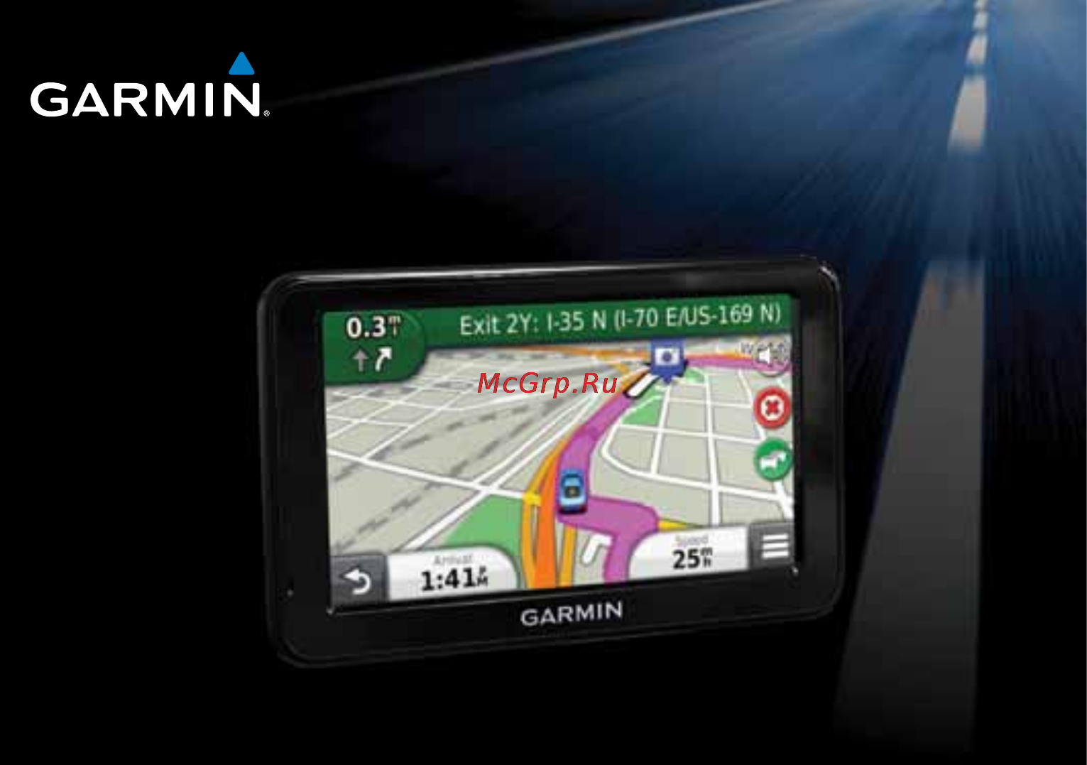 Garmin Nuvi 2495LT Инструкция по эксплуатации онлайн