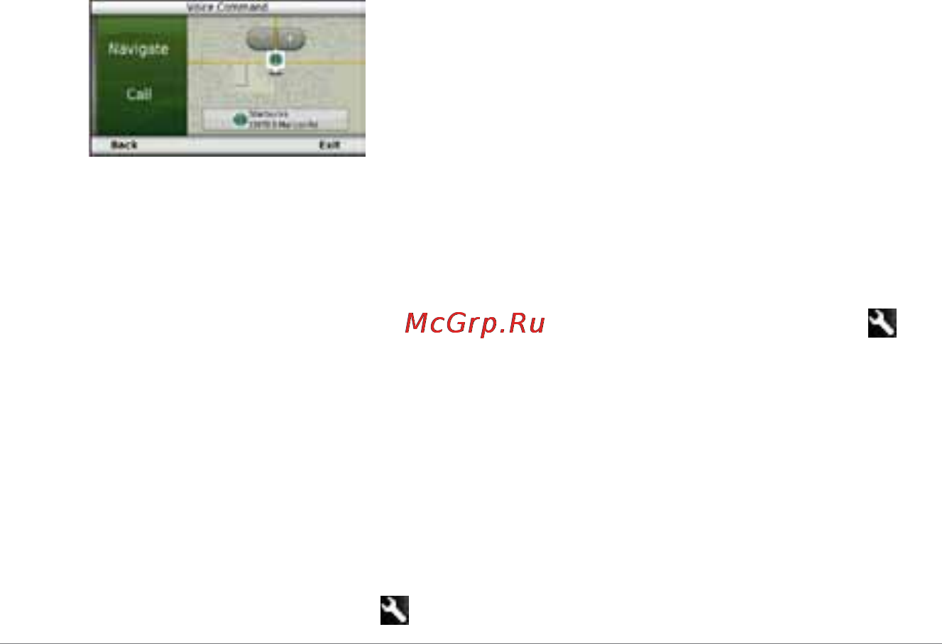 Garmin Nuvi 2455 [26/82] Поиск адреса