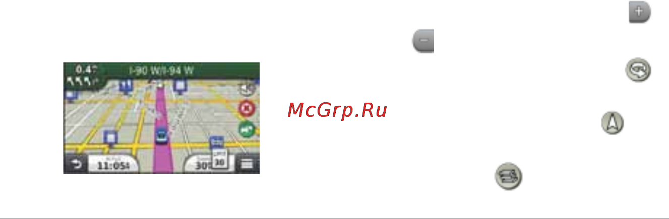 Garmin Nuvi 2455 [28/82] Навигация по автомобильному маршруту
