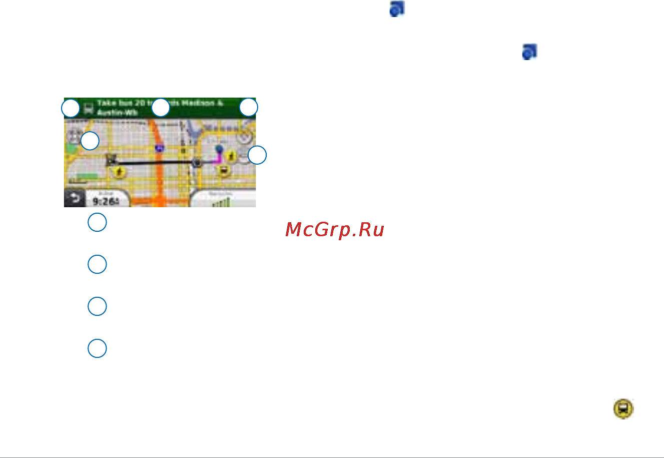 Garmin Nuvi 2475T [35/82] Пешеходные маршруты