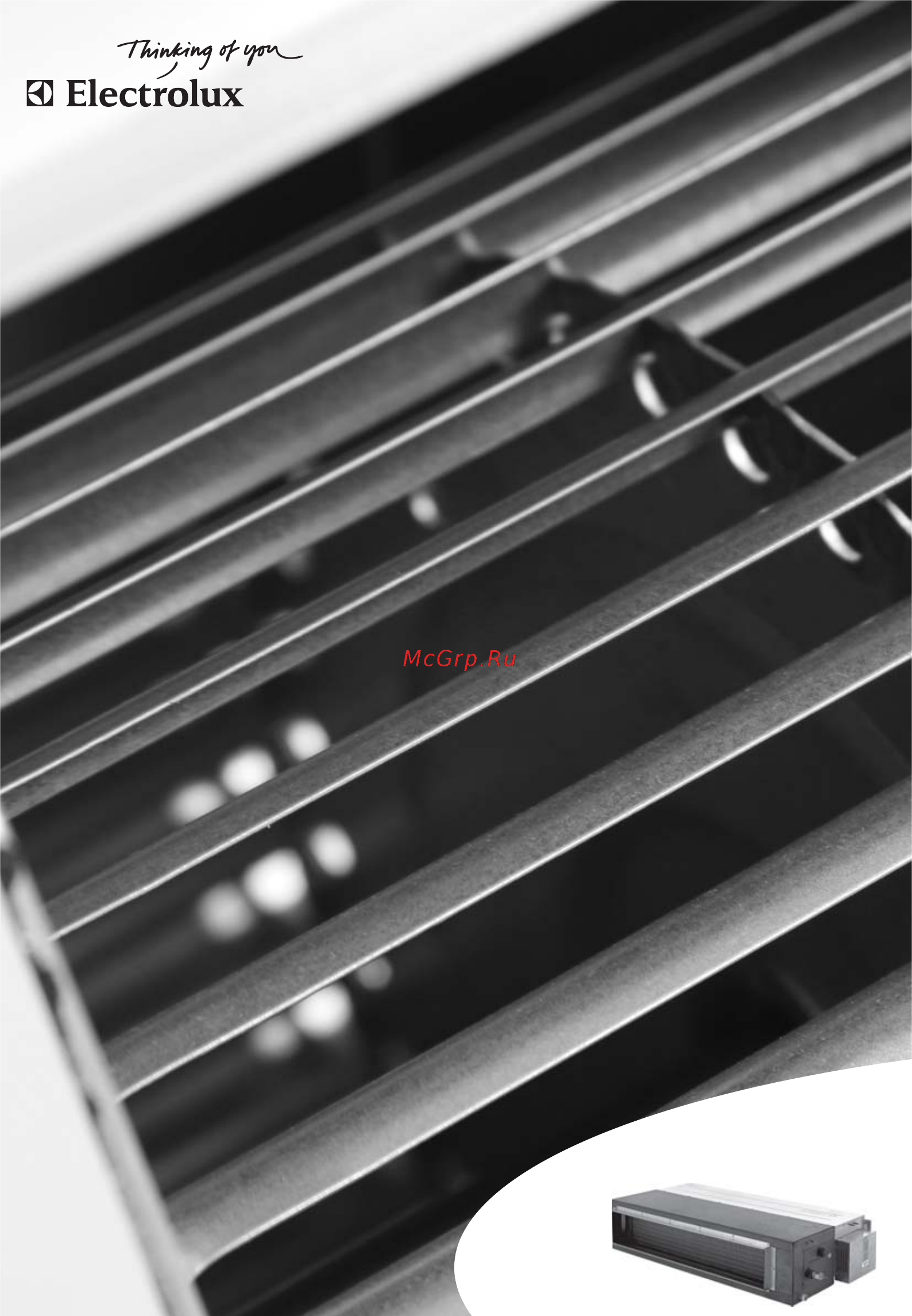 Electrolux EACD-36H/EU Инструкция по эксплуатации онлайн