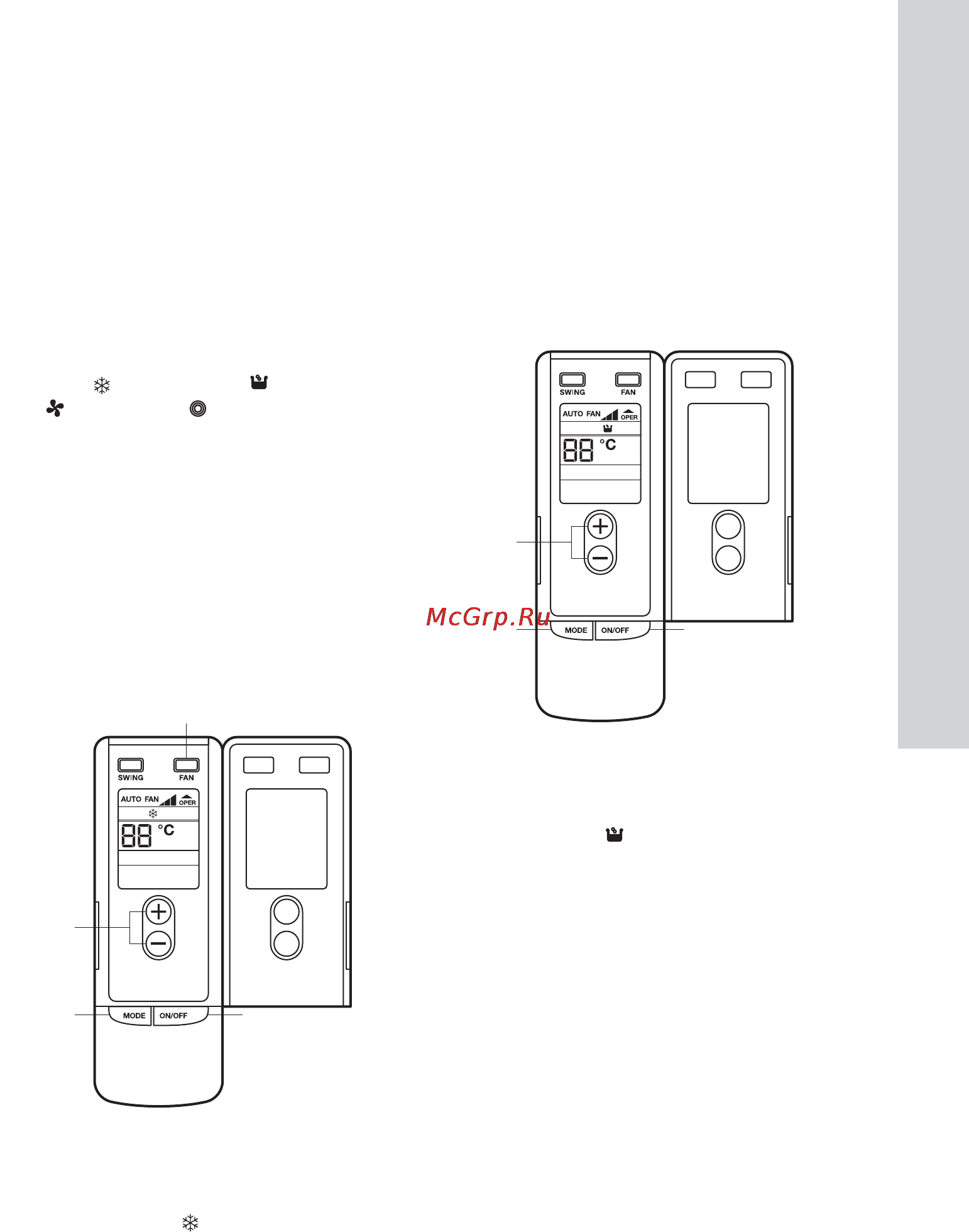 Electrolux EACD-42H/EU [7/24] Канальные кондиционеры 7