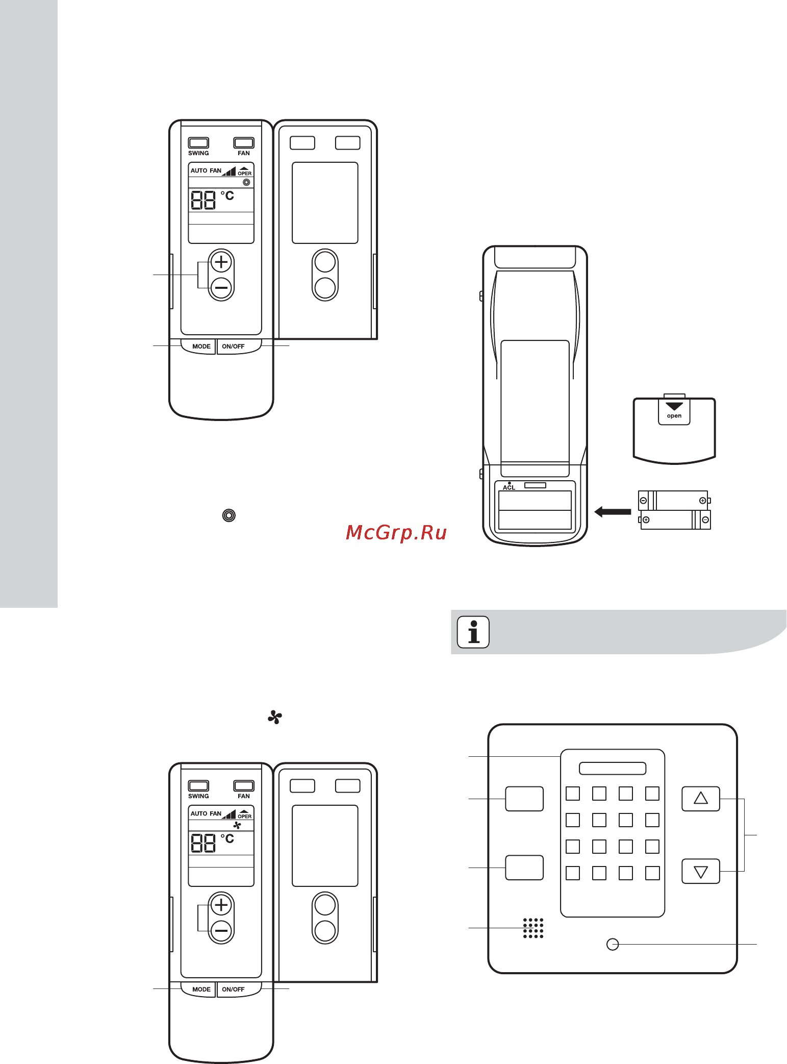 Electrolux EACD-42H/EU [8/24] Electrolux