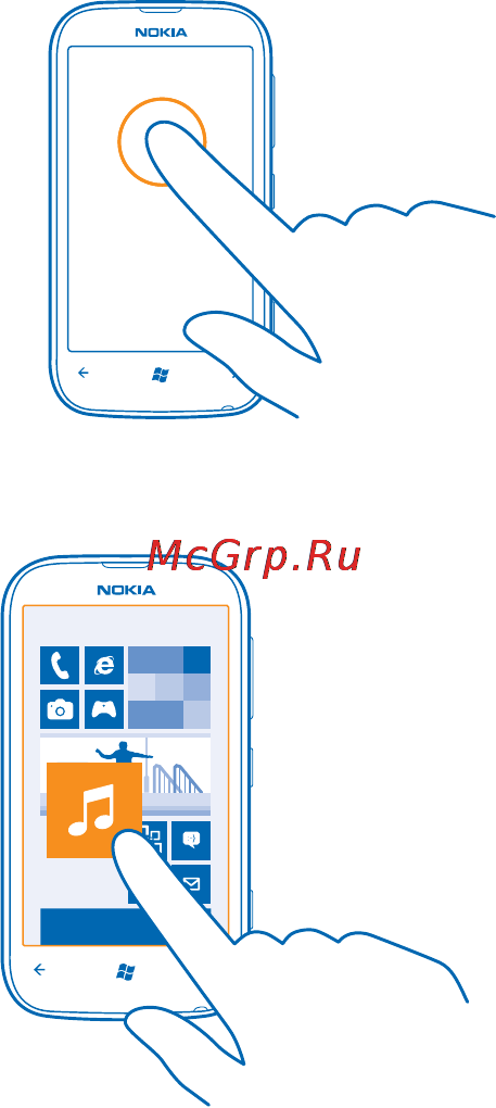 Nokia Lumia 510 Yellow Руководство по эксплуатации онлайн [17/102] 44154