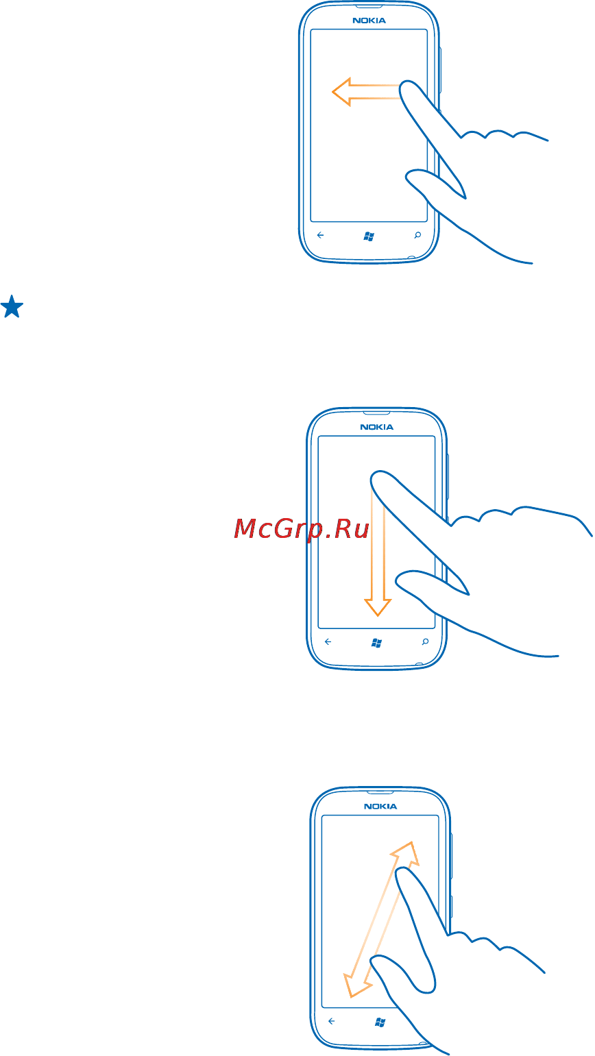 Nokia Lumia 510 White Инструкция по эксплуатации онлайн [18/102] 77775