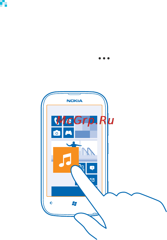 Nokia Lumia 510 Yellow [20/102] Персональная настройка рабочего стола
