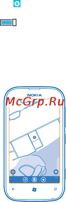 Nokia Lumia 510 Black [54/102] Карты и навигация