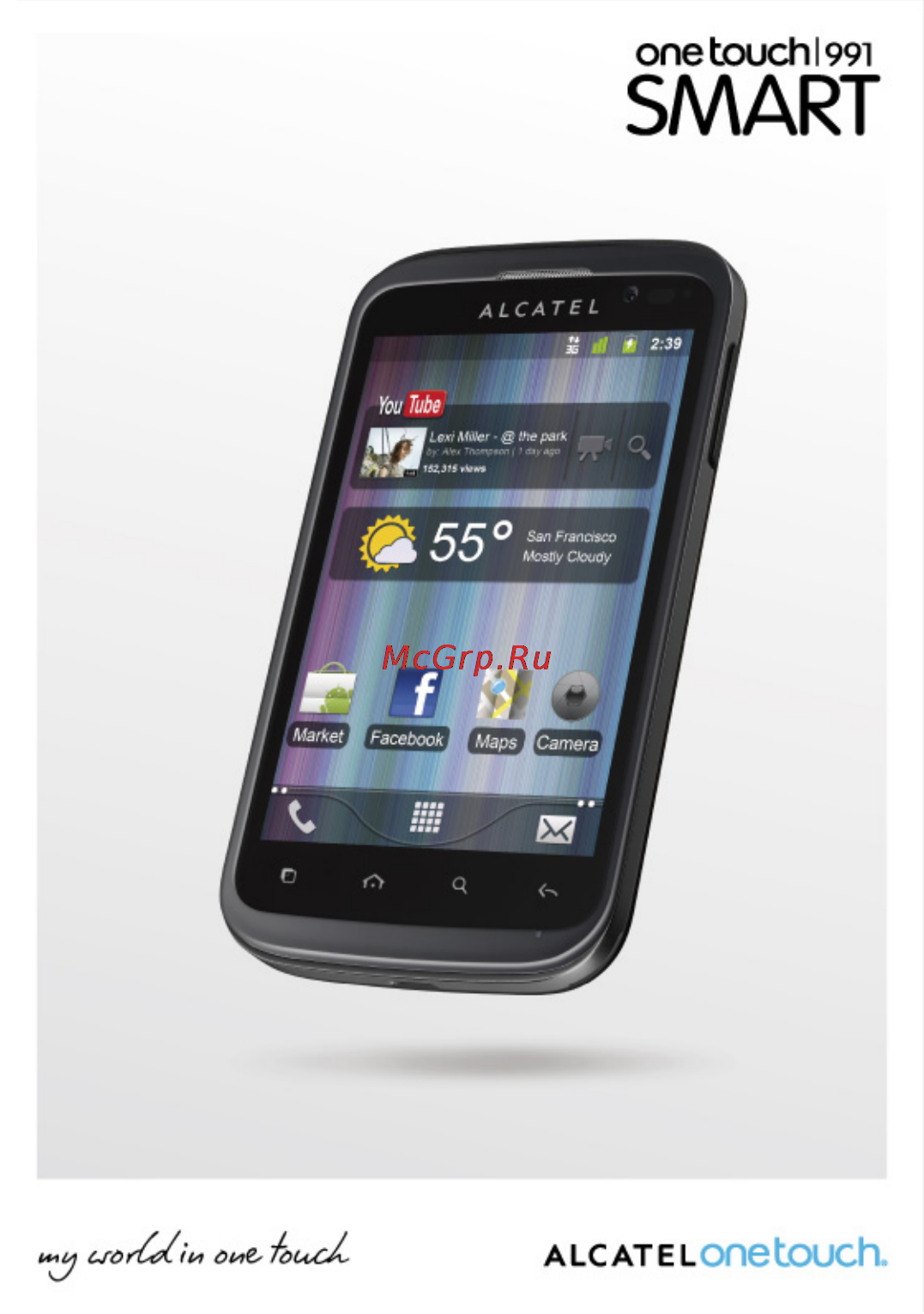Alcatel One Touch OT991D Black Инструкция по эксплуатации онлайн [2/160] 77781
