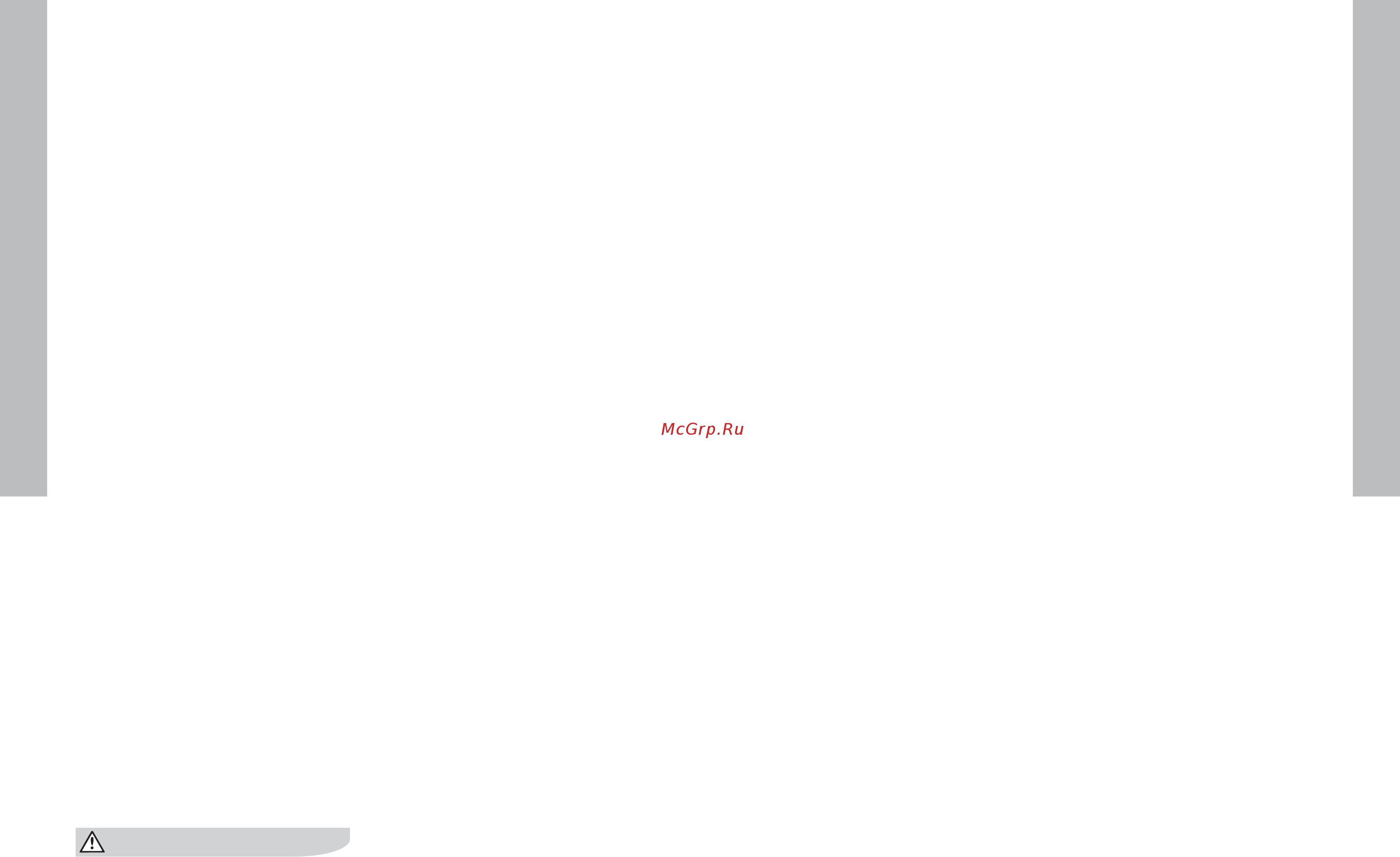Electrolux EACU-48H/UP2/N3/EACO-48H/UP2/N3 [2/13] Инструкция по эксплуатации кондиционера воздуха серии eacu 24h eacu 36h eacu 48h