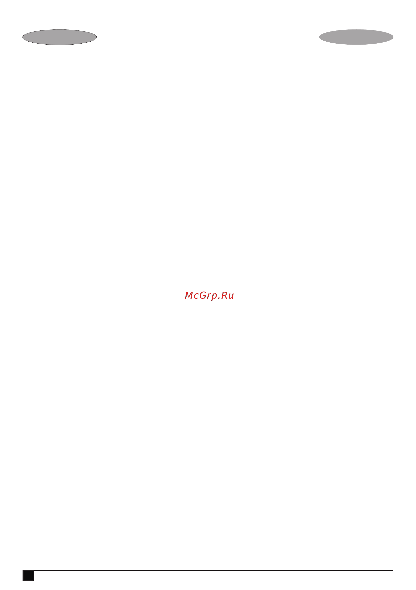 Black & Decker WM550 [8/16] English deutsch