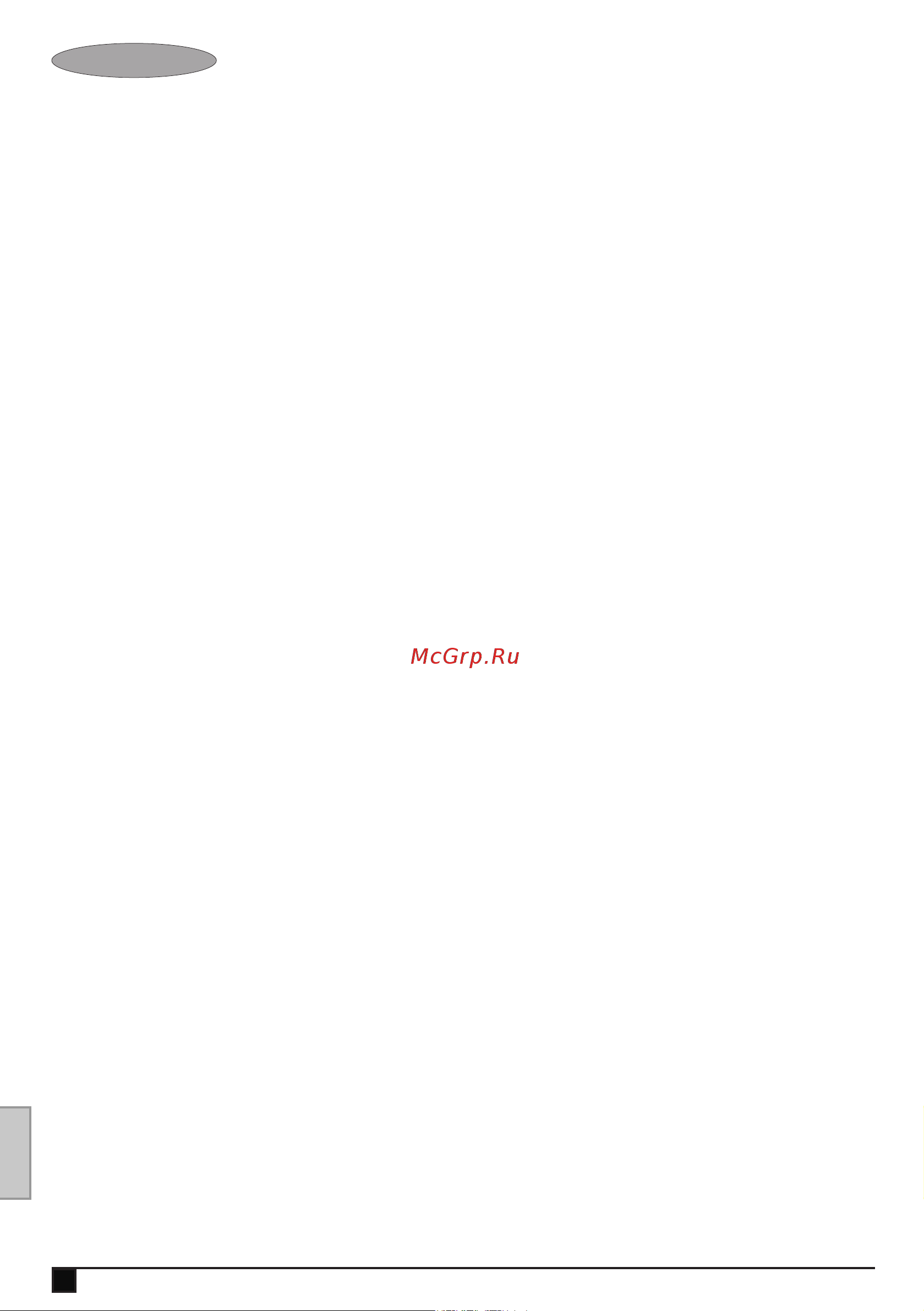 Black & Decker MT300KA [74/88] Huolto