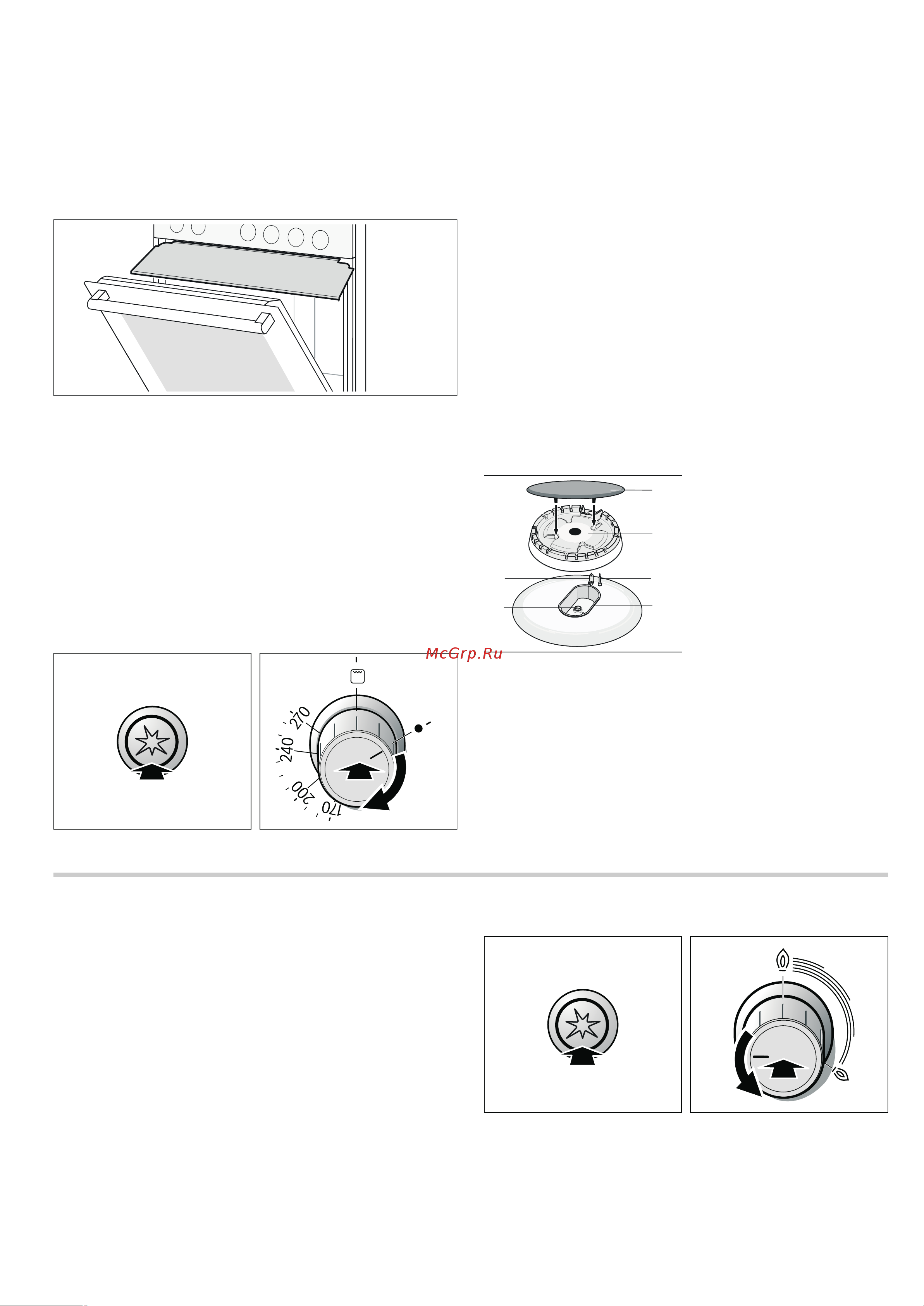 Bosch HGG223123E [13/23] Настройка варочной панели