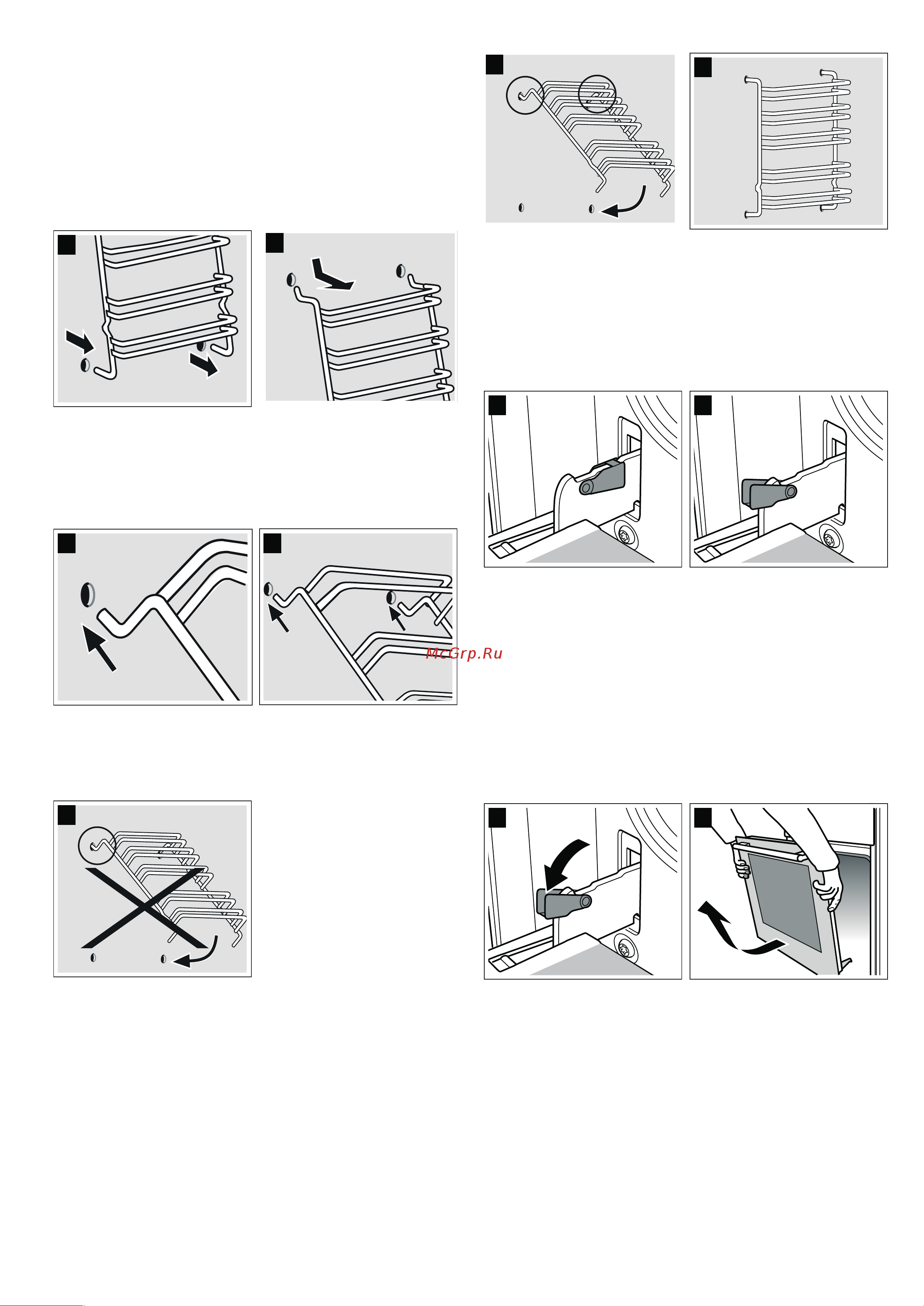 Bosch HGG223123E Инструкция по эксплуатации онлайн [17/23] 77810