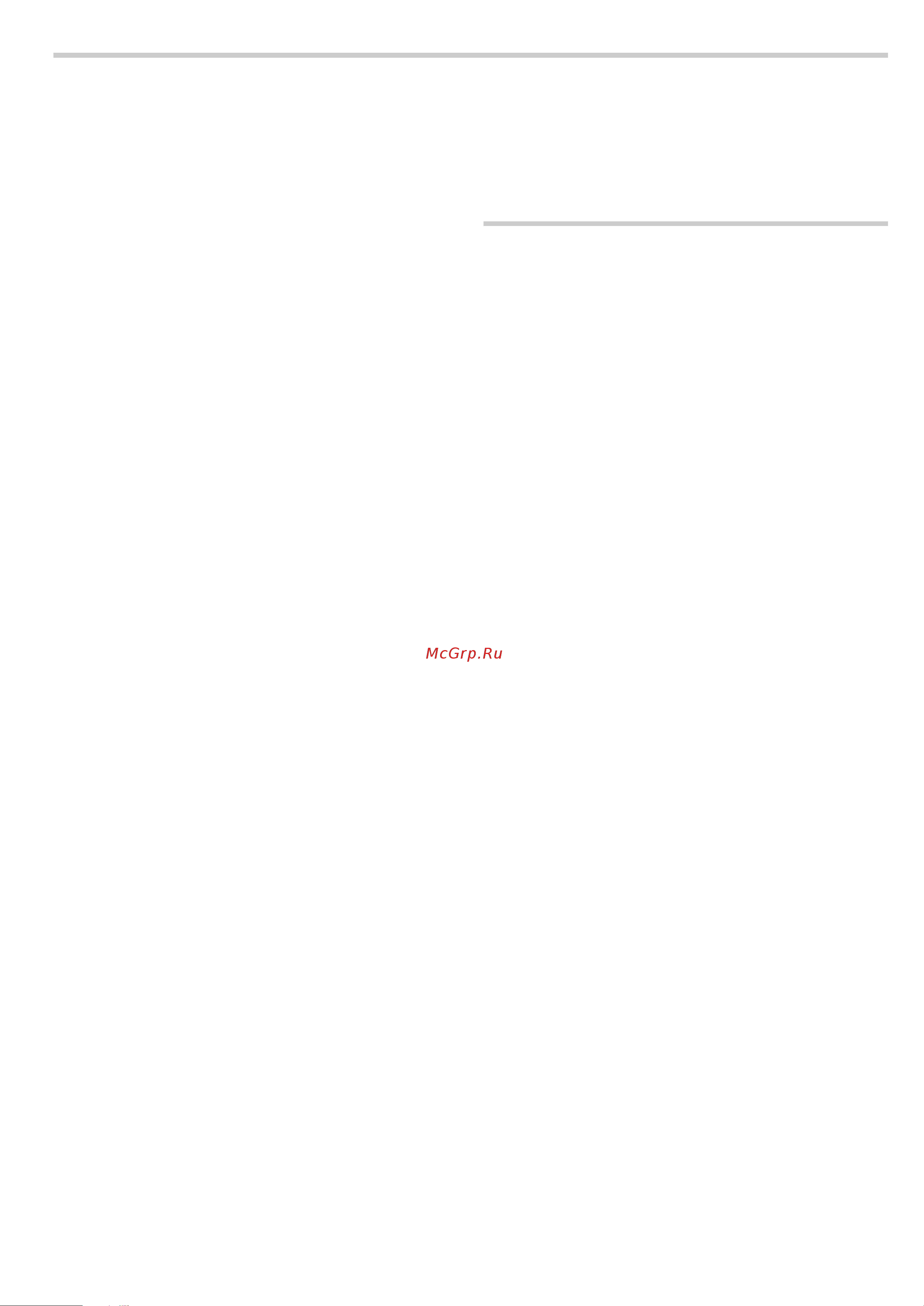Bosch HGG223123E [3/23] Produktinfo