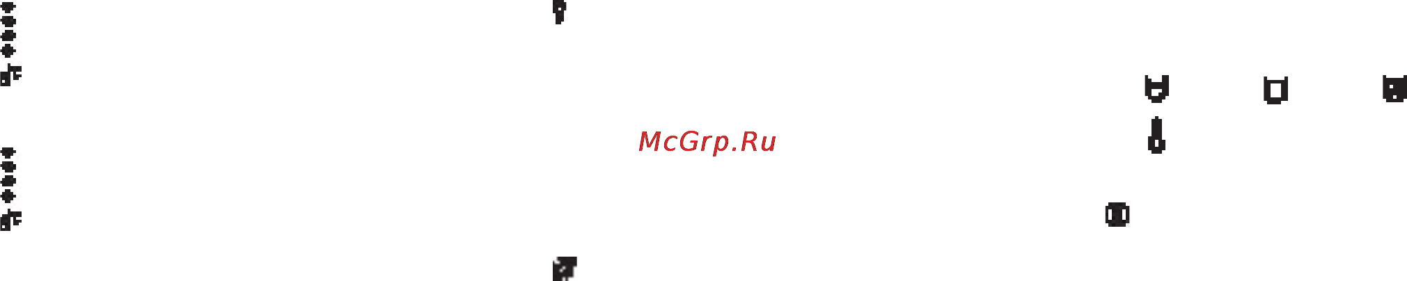 Bork K8F1/K8F2 [7/23] Меры предосторожности