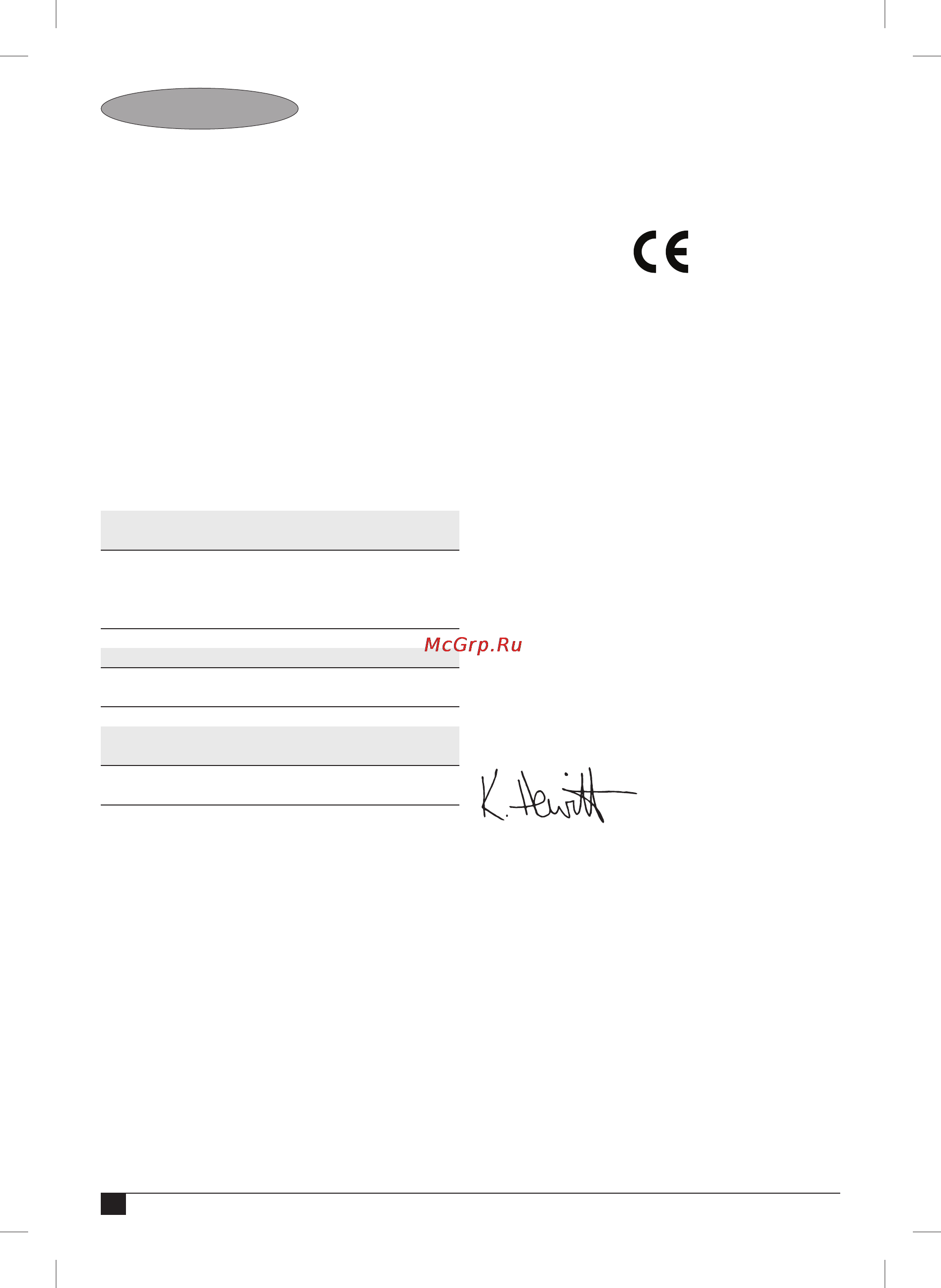 Black & Decker GL9035 [24/80] Français