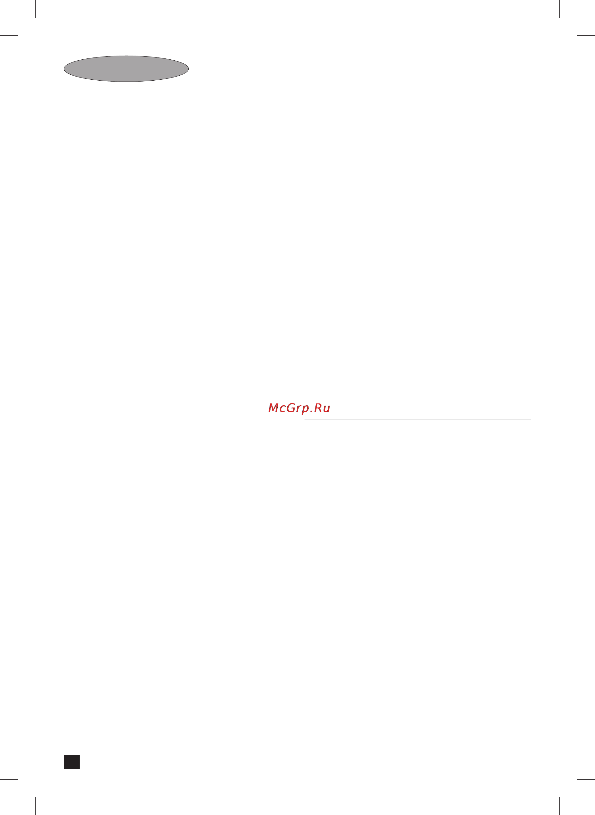 Black & Decker GL8033 [38/80] Magyar
