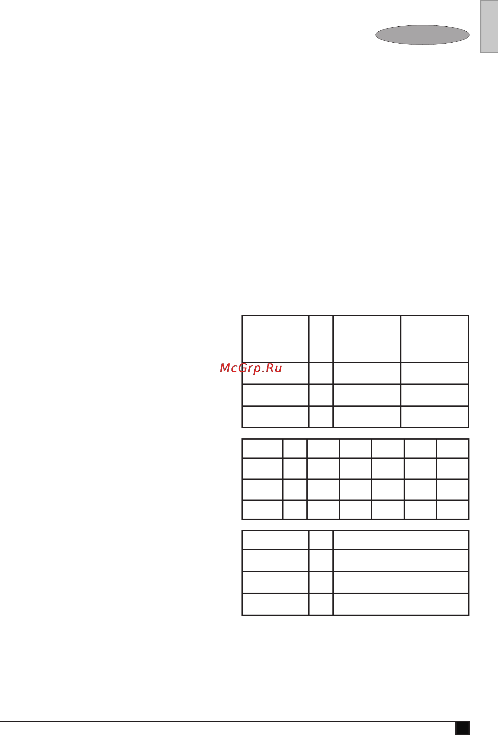 Black & Decker STC1820 [11/112] Technical data