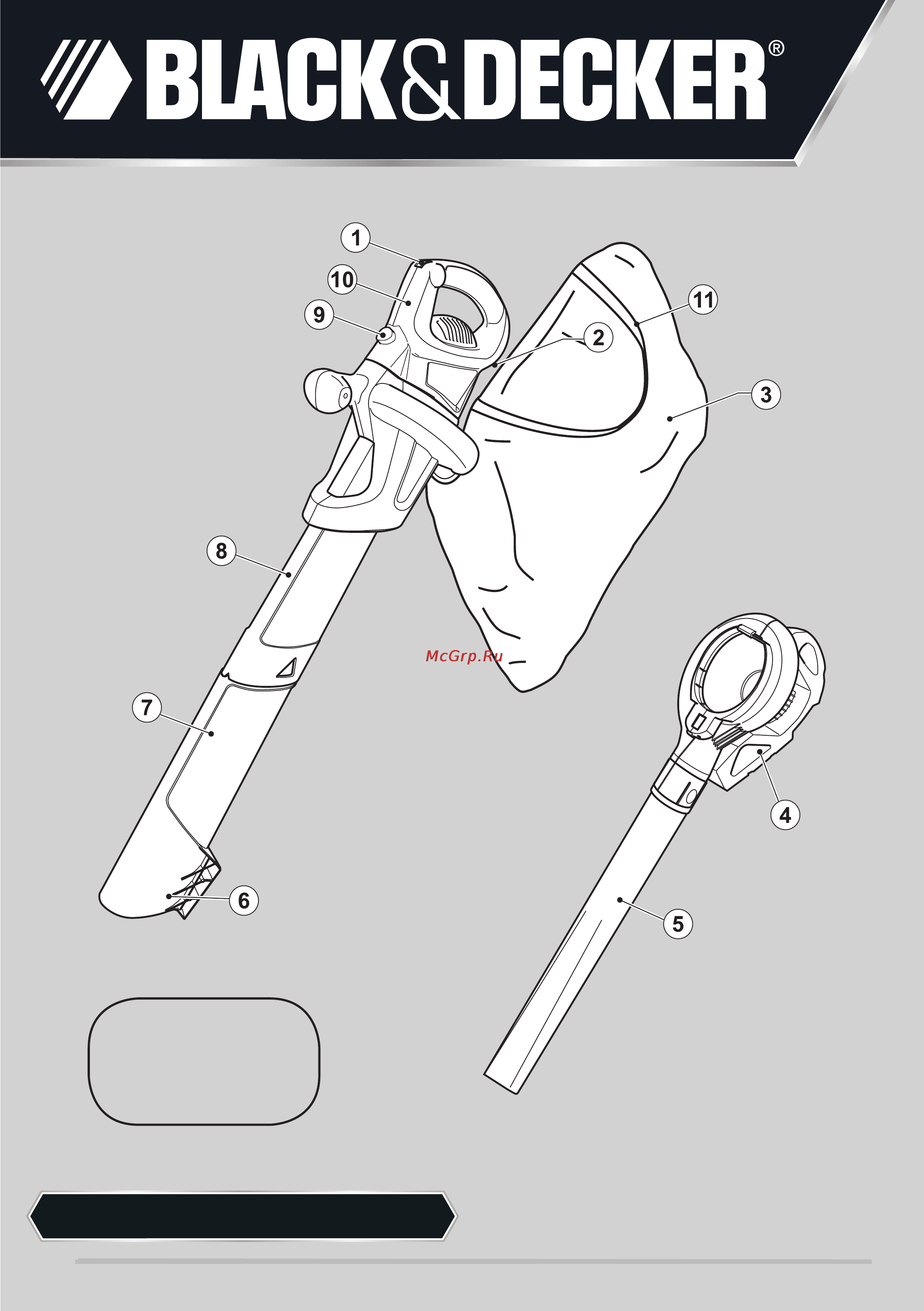 Black & Decker GW2200 Инструкция по эксплуатации онлайн
