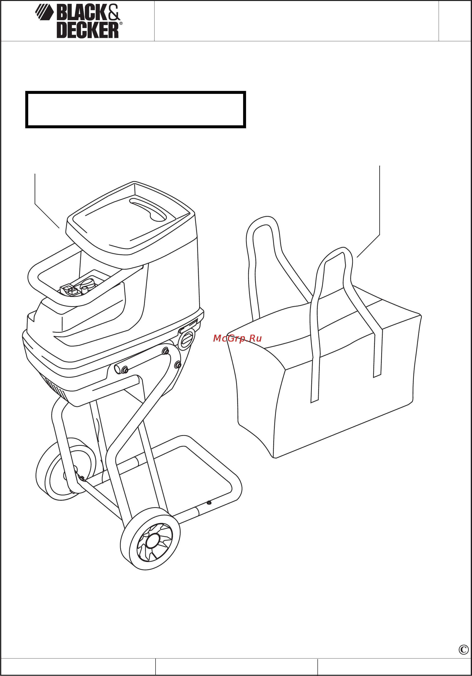 Black & Decker GS2400 [11/16] Gs2400