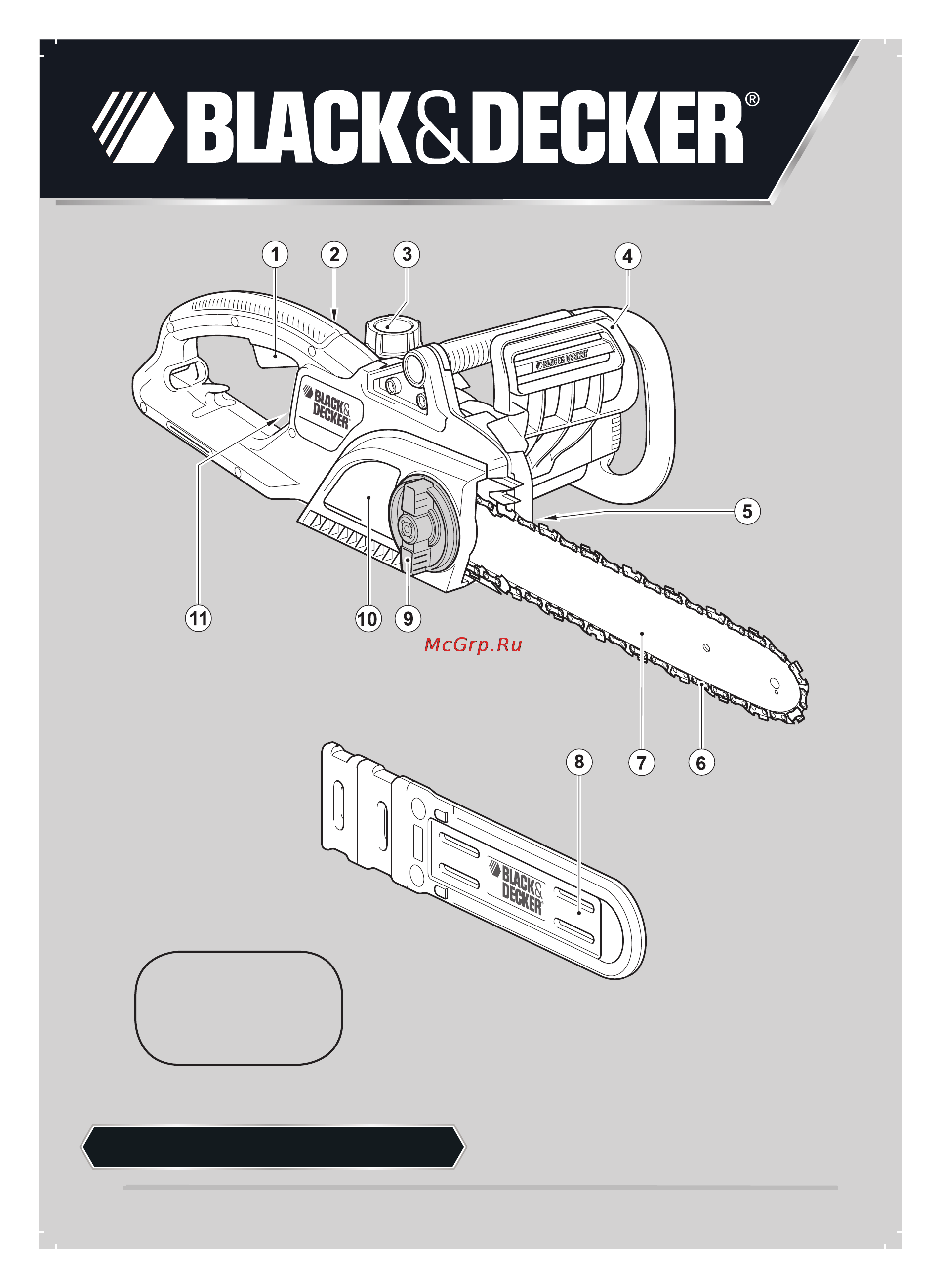 Black & Decker GK1935 Инструкция по эксплуатации онлайн