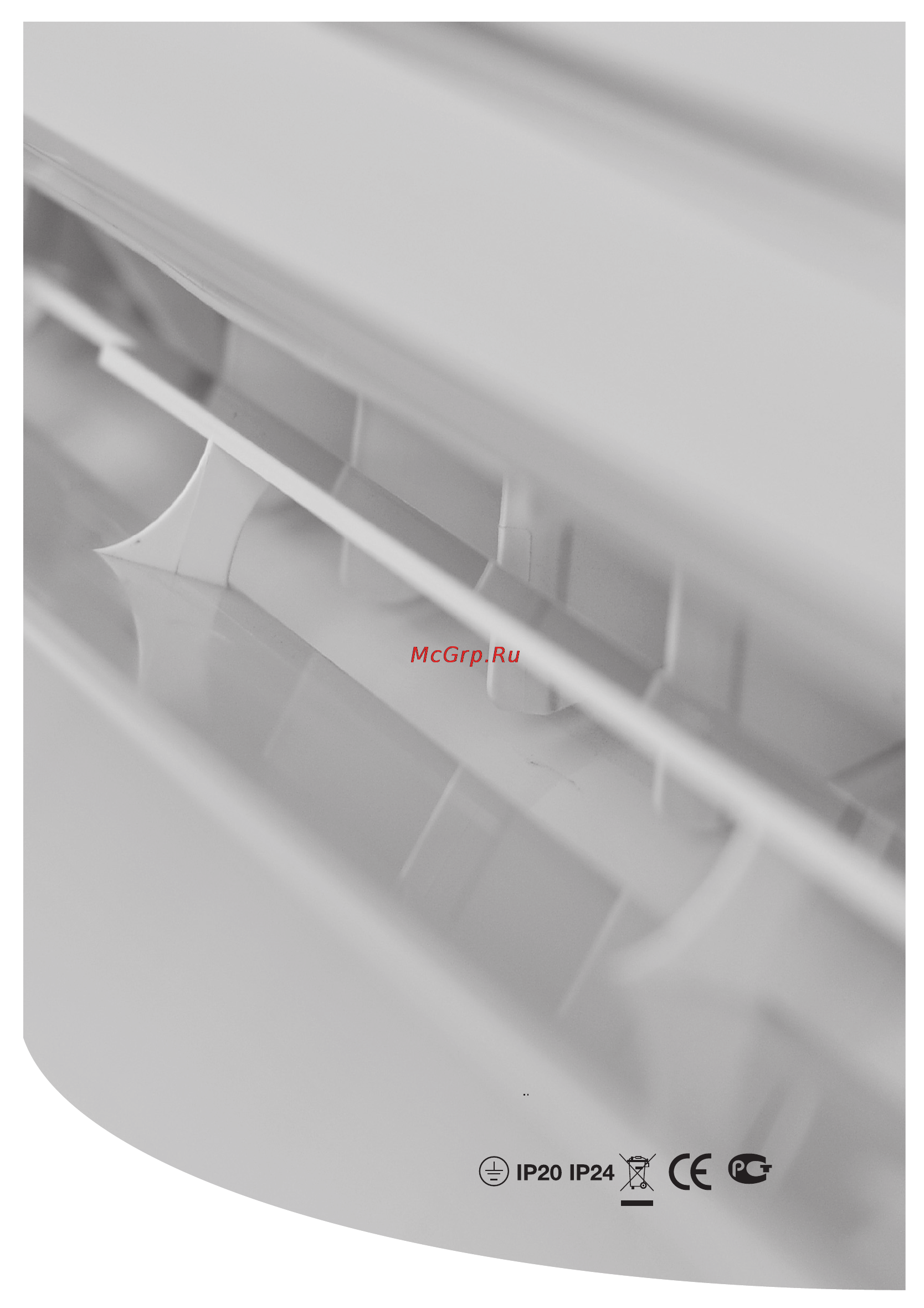 Electrolux EACS-09 HQ/N3 [20/20] Www home comfort ru