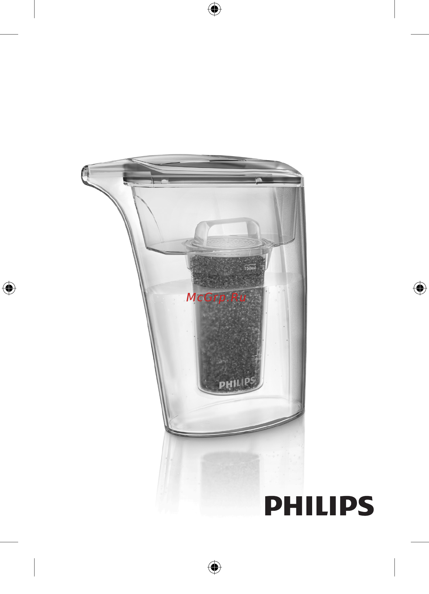 Philips GC 024/10 B Инструкция по эксплуатации онлайн