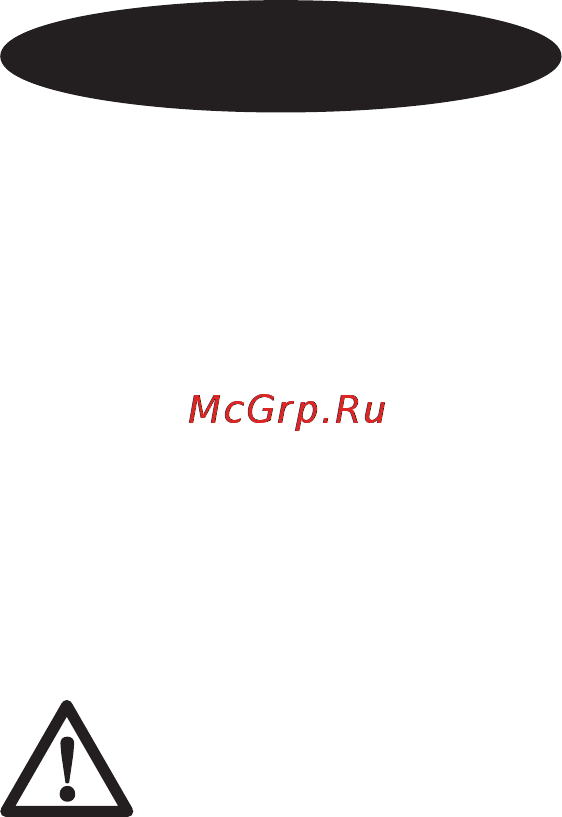 Black & Decker GT4245 [4/12] Русский язык