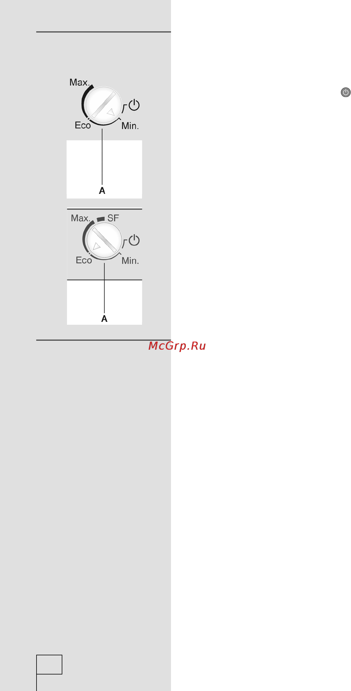 Gorenje RK60359OA [12/32] Включение выключение аппарата