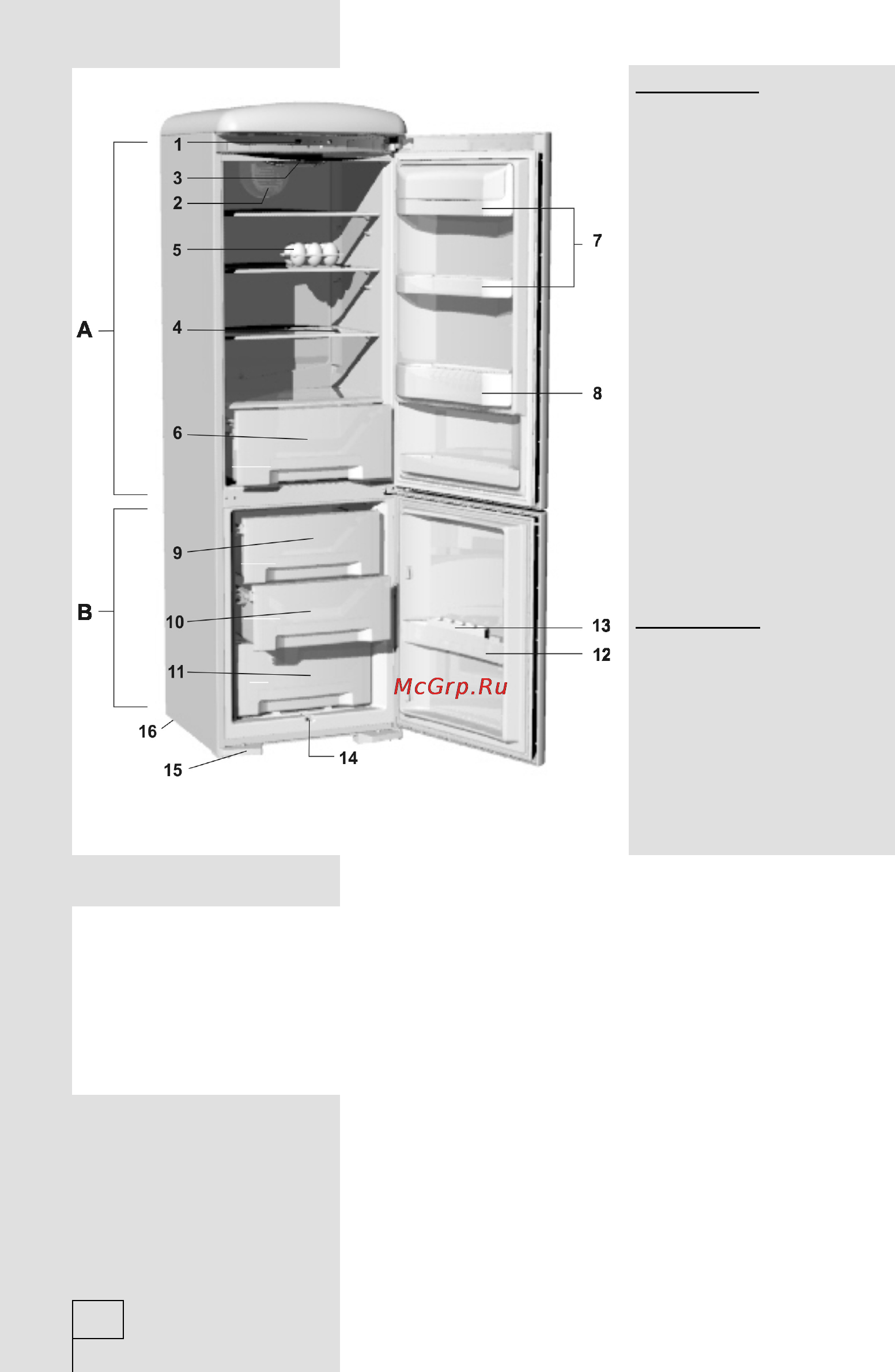 Gorenje RK60359OA [6/32] Оборудование аппарата может изменяться в зависимости от конкретной модели ящики защищены от выпадения для извлечения ящика его следует выдвинуть и приподнять спереди некоторые модели оборудованы телескопическими направляющими которые обеспечивают удобство извлечения ящиков ящик или полку на телескопических направляющих можно извлечь приподняв снизу и выдвинув под углом 45 установка производится в обратном порядке только в некоторых моделях оборудование зависит от модели