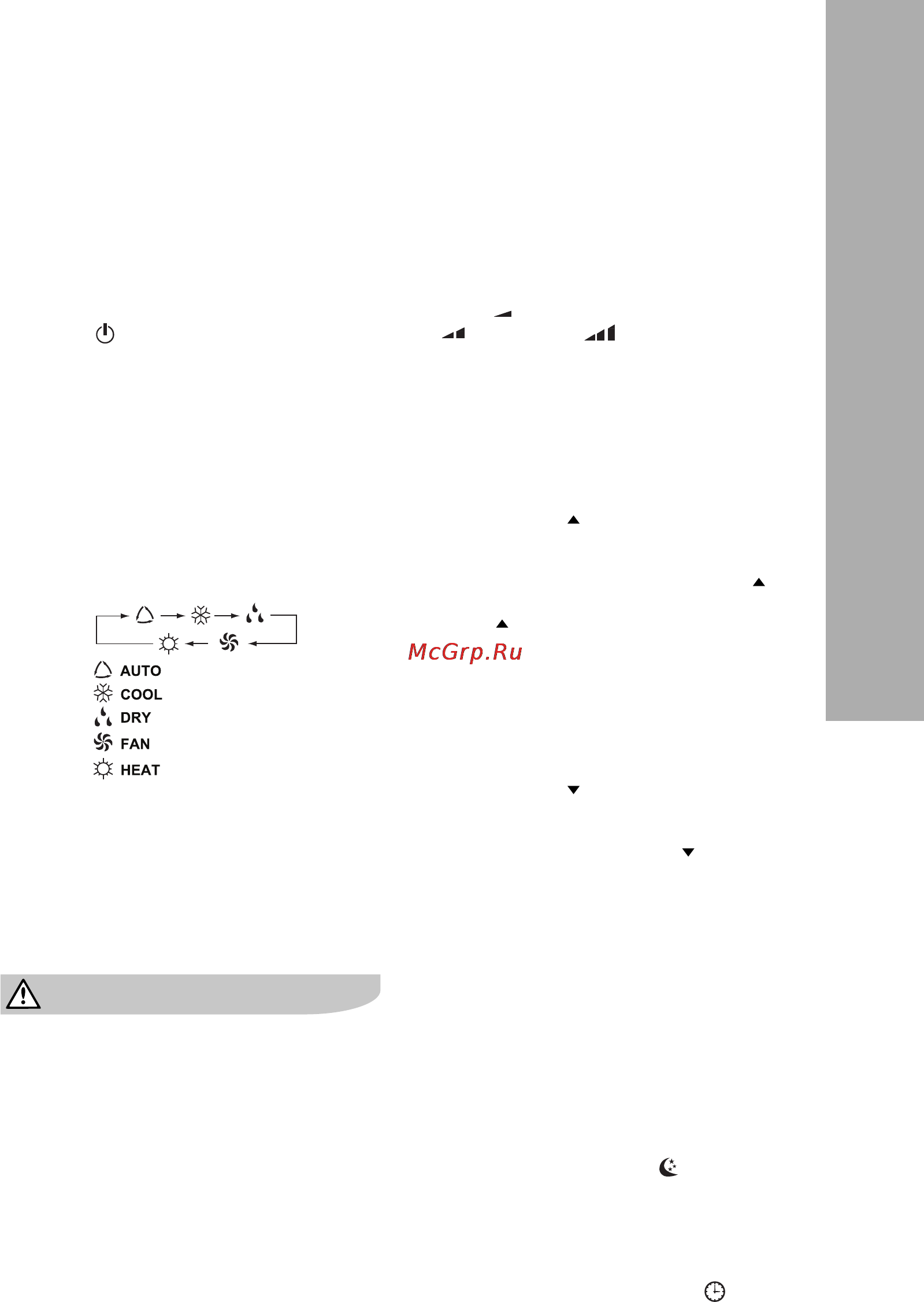 Electrolux EACS-12 HL/N3 [5/24] Кондиционеры