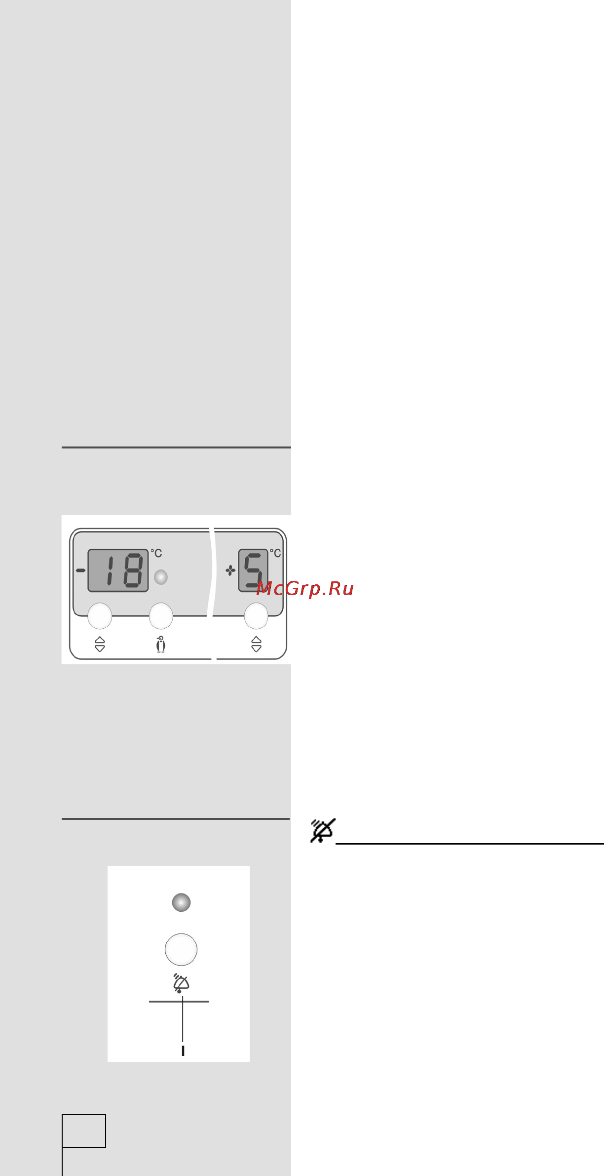 Gorenje RK60359OBK [18/32] Остальные установки